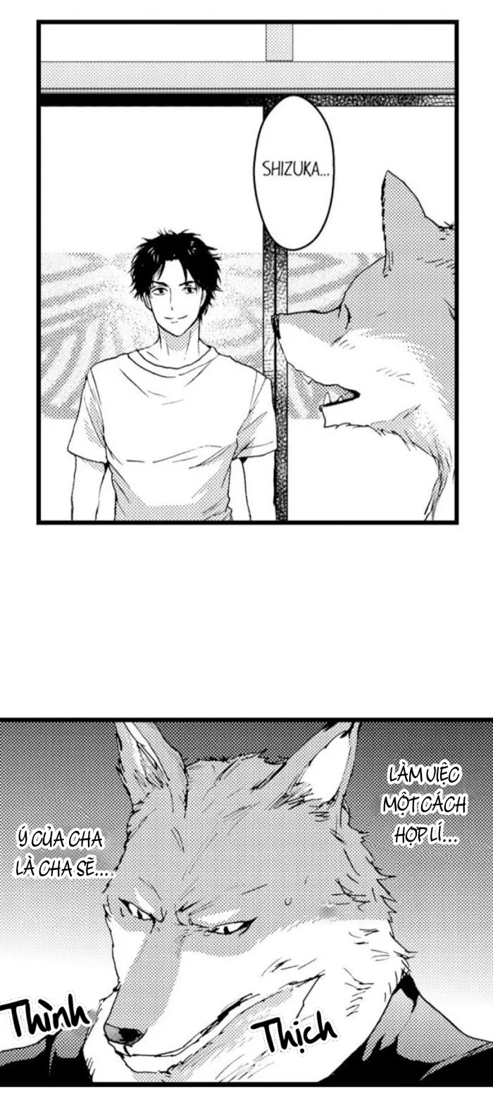 Quái Vật Hứng Tình Chapter 6 Trang 17