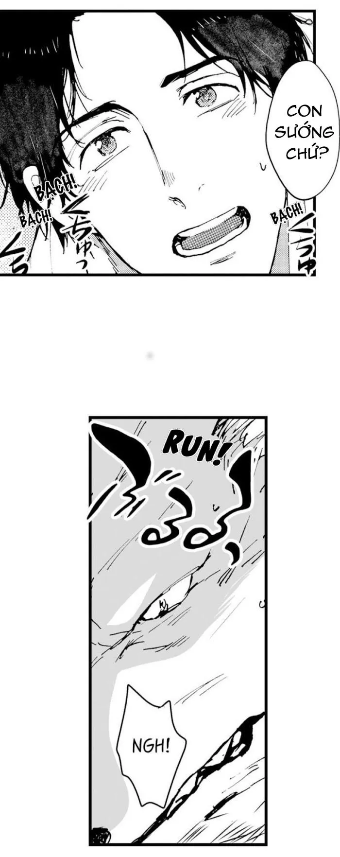 Quái Vật Hứng Tình Chapter 7 Trang 13