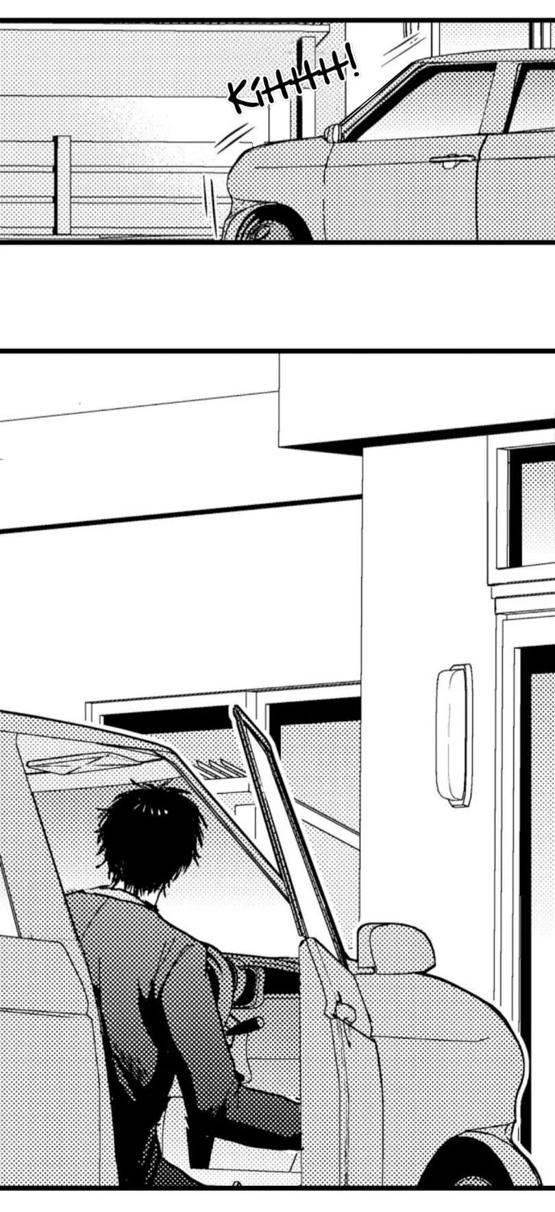 Quái Vật Hứng Tình Chapter 8 Trang 11