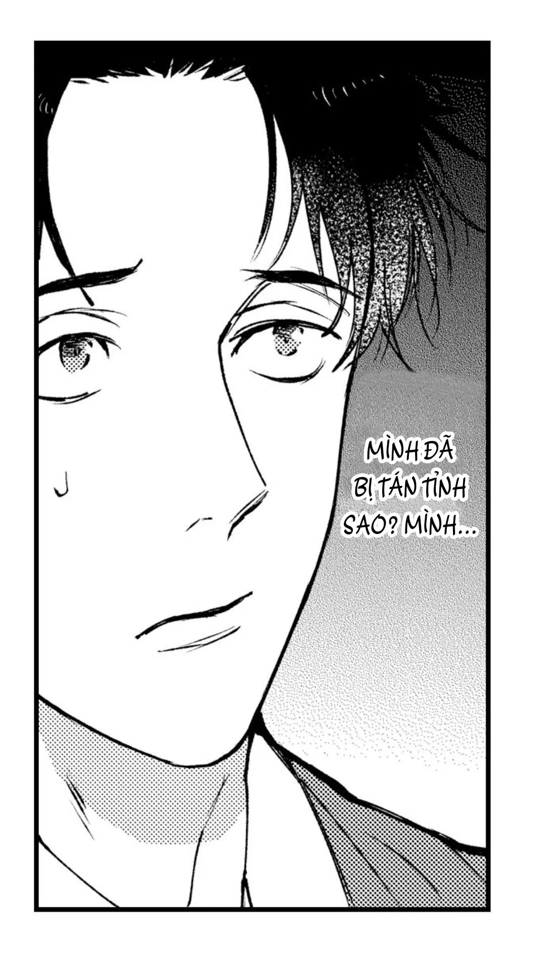 Quái Vật Hứng Tình Chapter 12 Trang 16