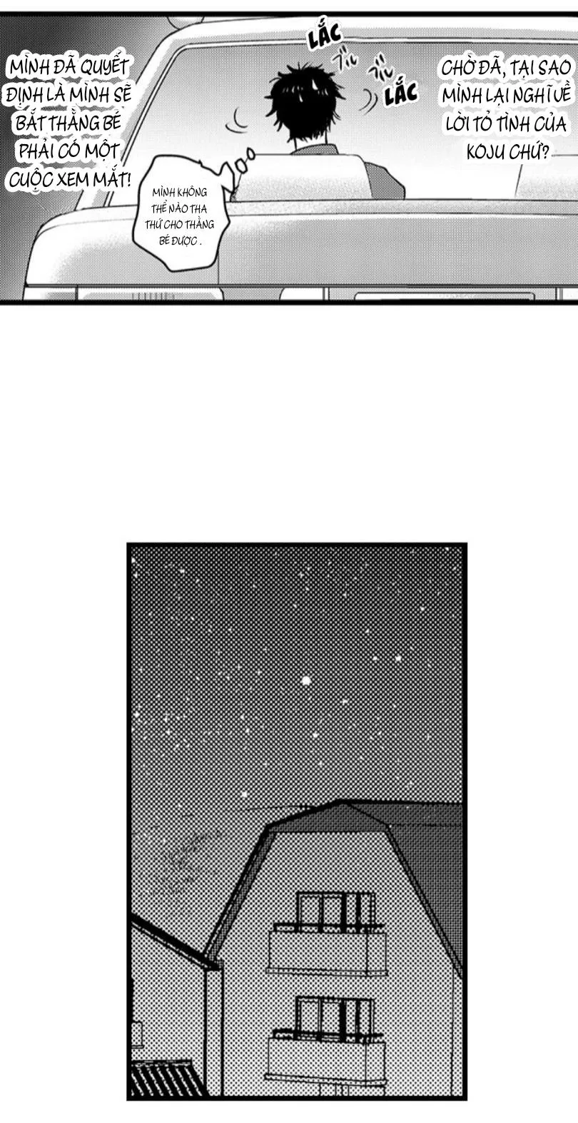 Quái Vật Hứng Tình Chapter 12 Trang 18