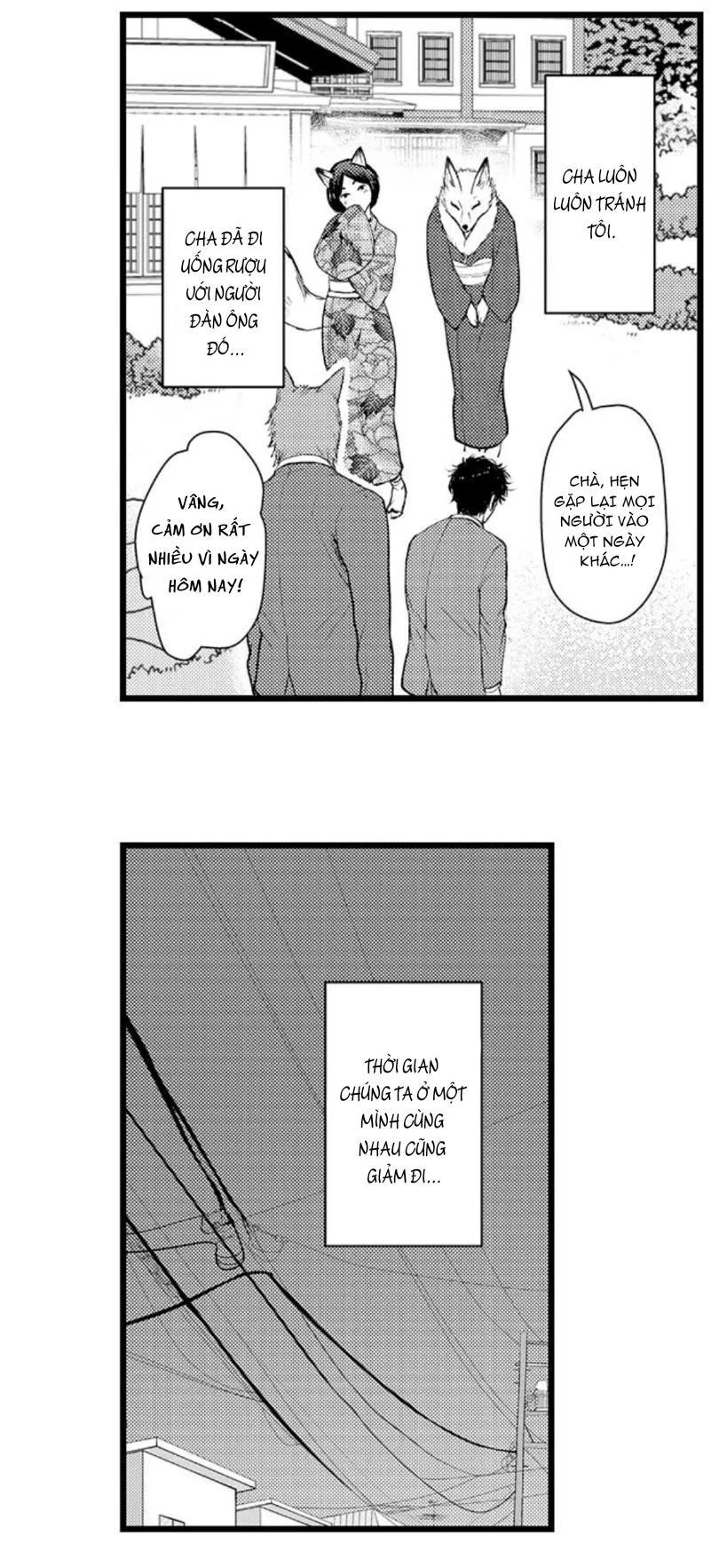 Quái Vật Hứng Tình Chapter 14 Trang 5