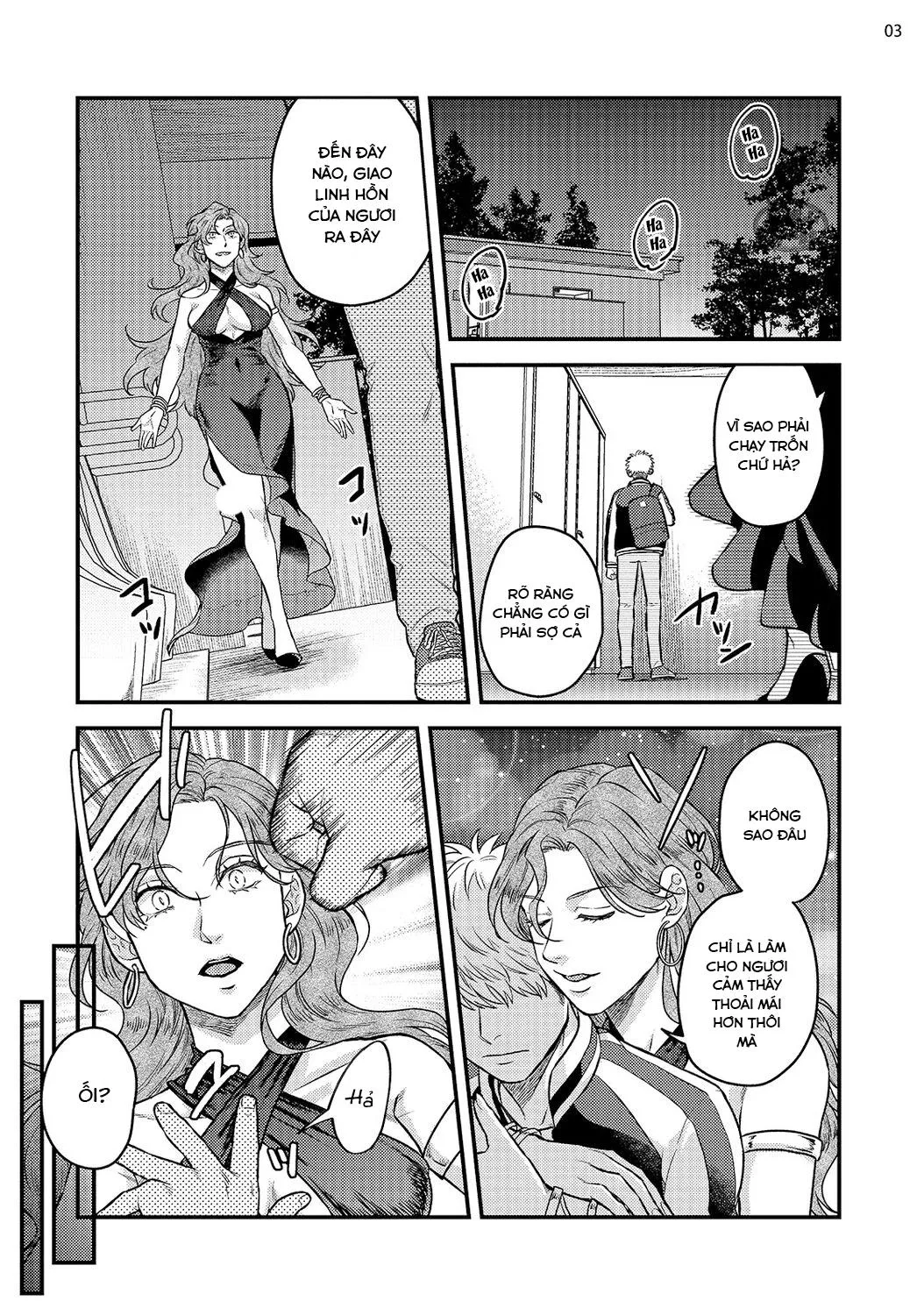 Quái vật ngực bự và cậu nhóc liều lĩnh Chapter 2 Trang 6