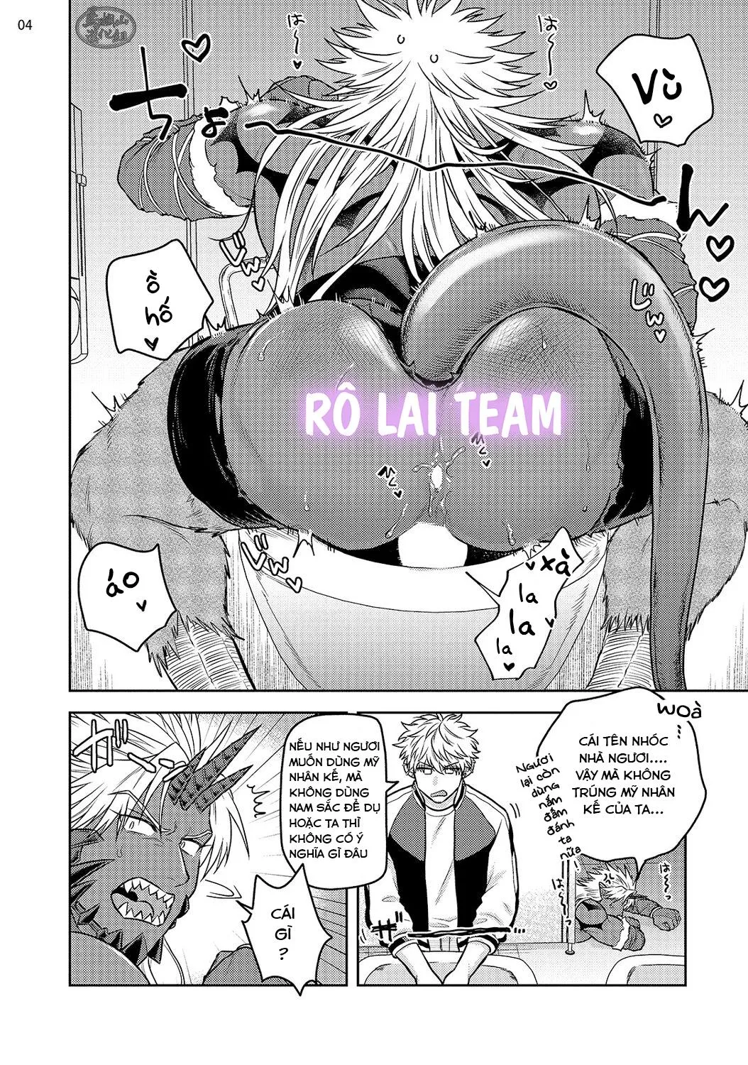 Quái vật ngực bự và cậu nhóc liều lĩnh Chapter 2 Trang 7