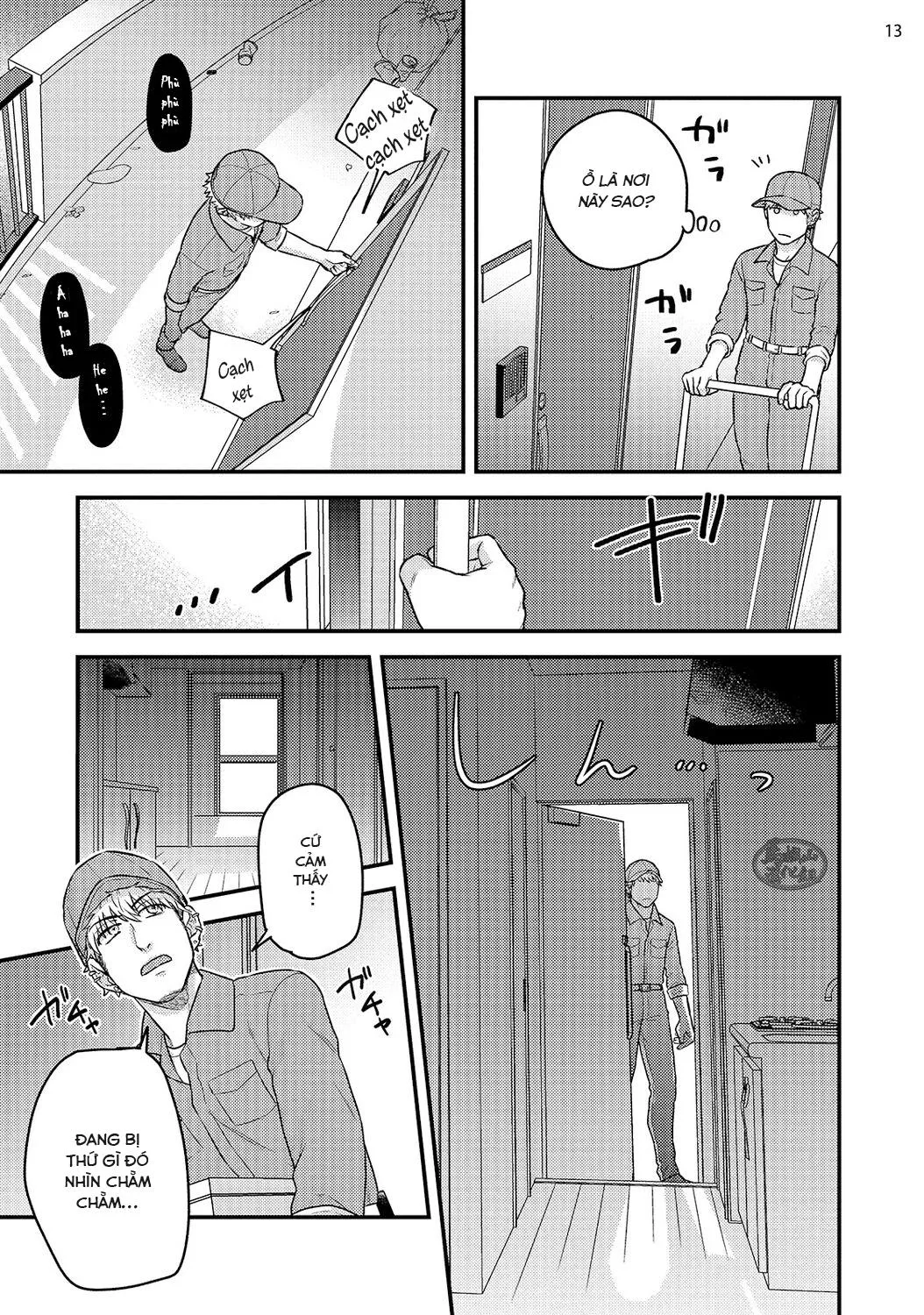 Quái vật ngực bự và cậu nhóc liều lĩnh Chapter 2 Trang 16