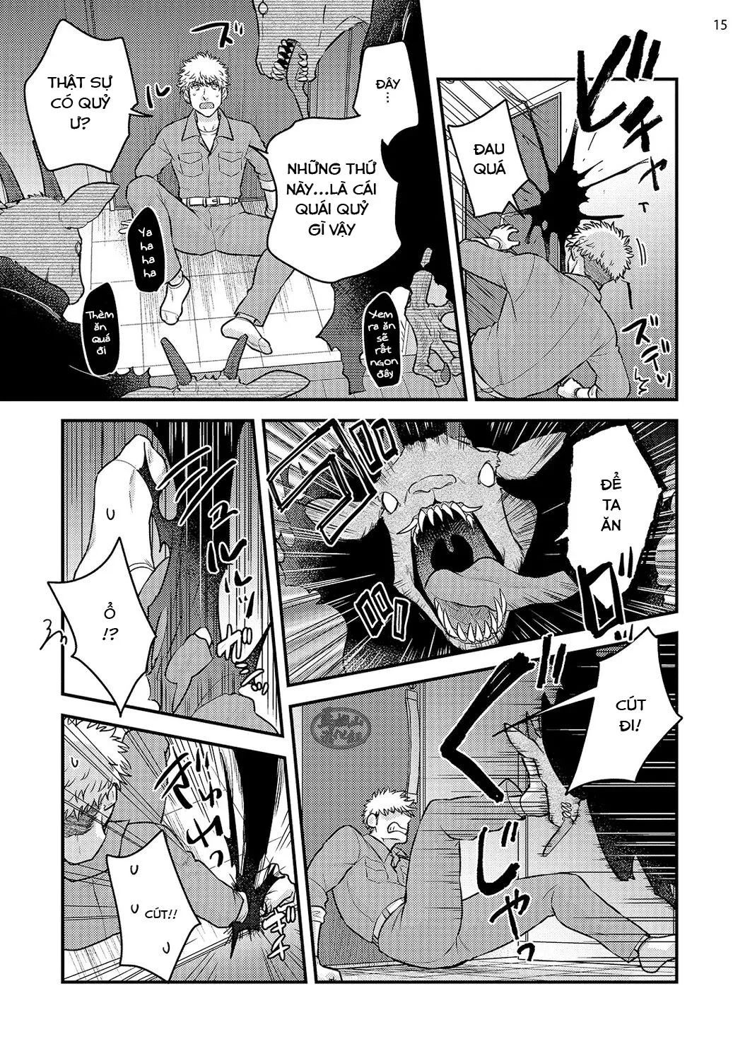 Quái vật ngực bự và cậu nhóc liều lĩnh Chapter 2 Trang 18