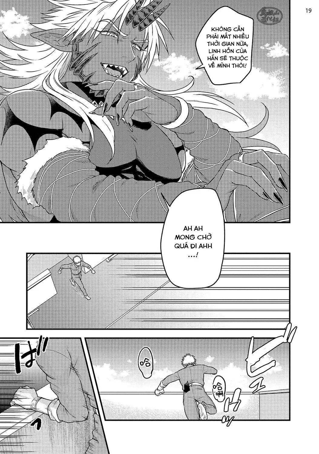 Quái vật ngực bự và cậu nhóc liều lĩnh Chapter 2 Trang 22