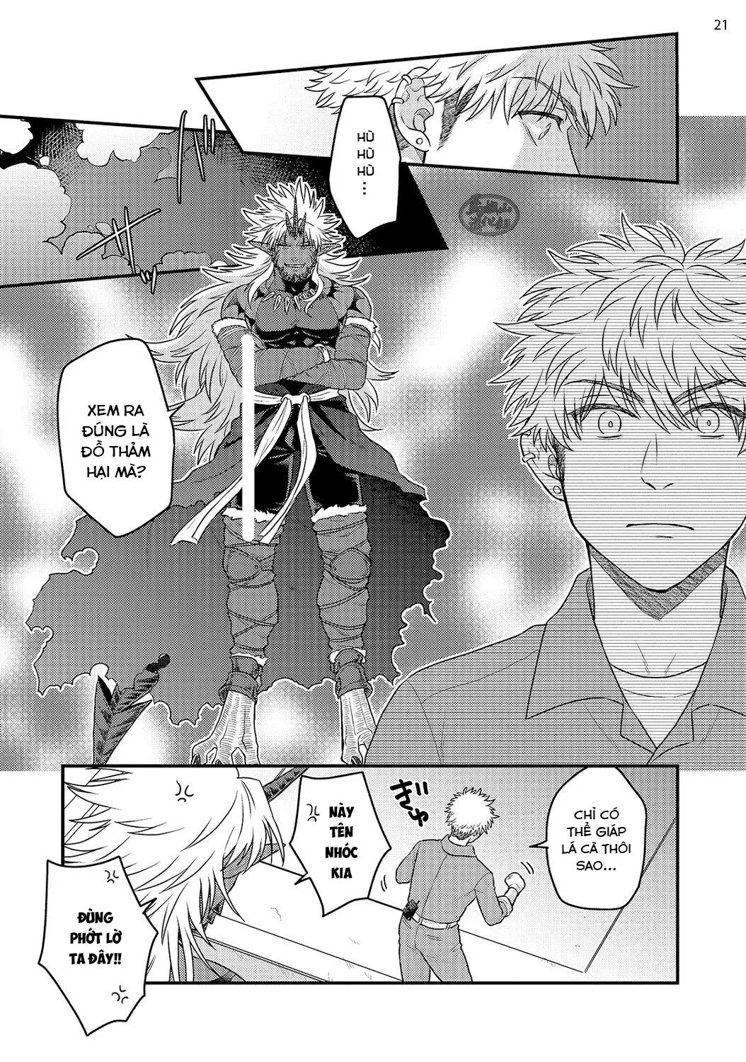 Quái vật ngực bự và cậu nhóc liều lĩnh Chapter 2 Trang 24
