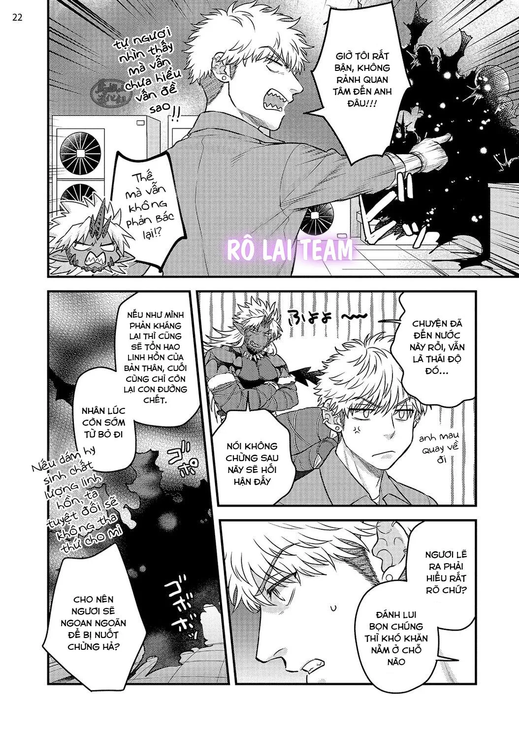 Quái vật ngực bự và cậu nhóc liều lĩnh Chapter 2 Trang 25