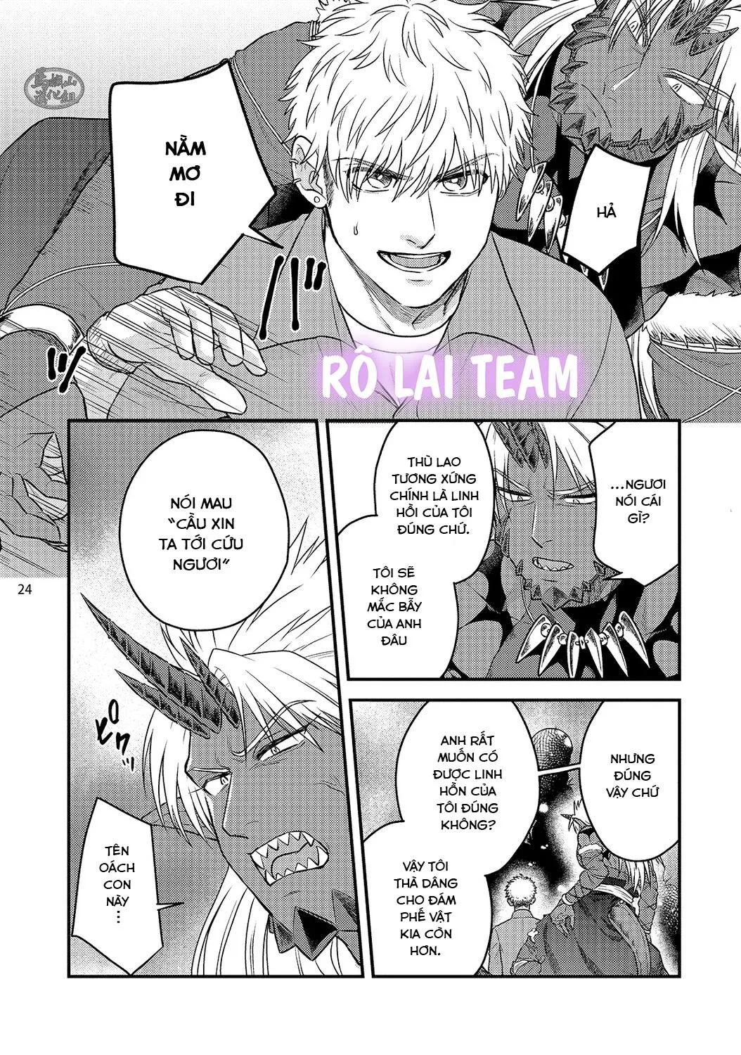 Quái vật ngực bự và cậu nhóc liều lĩnh Chapter 2 Trang 27