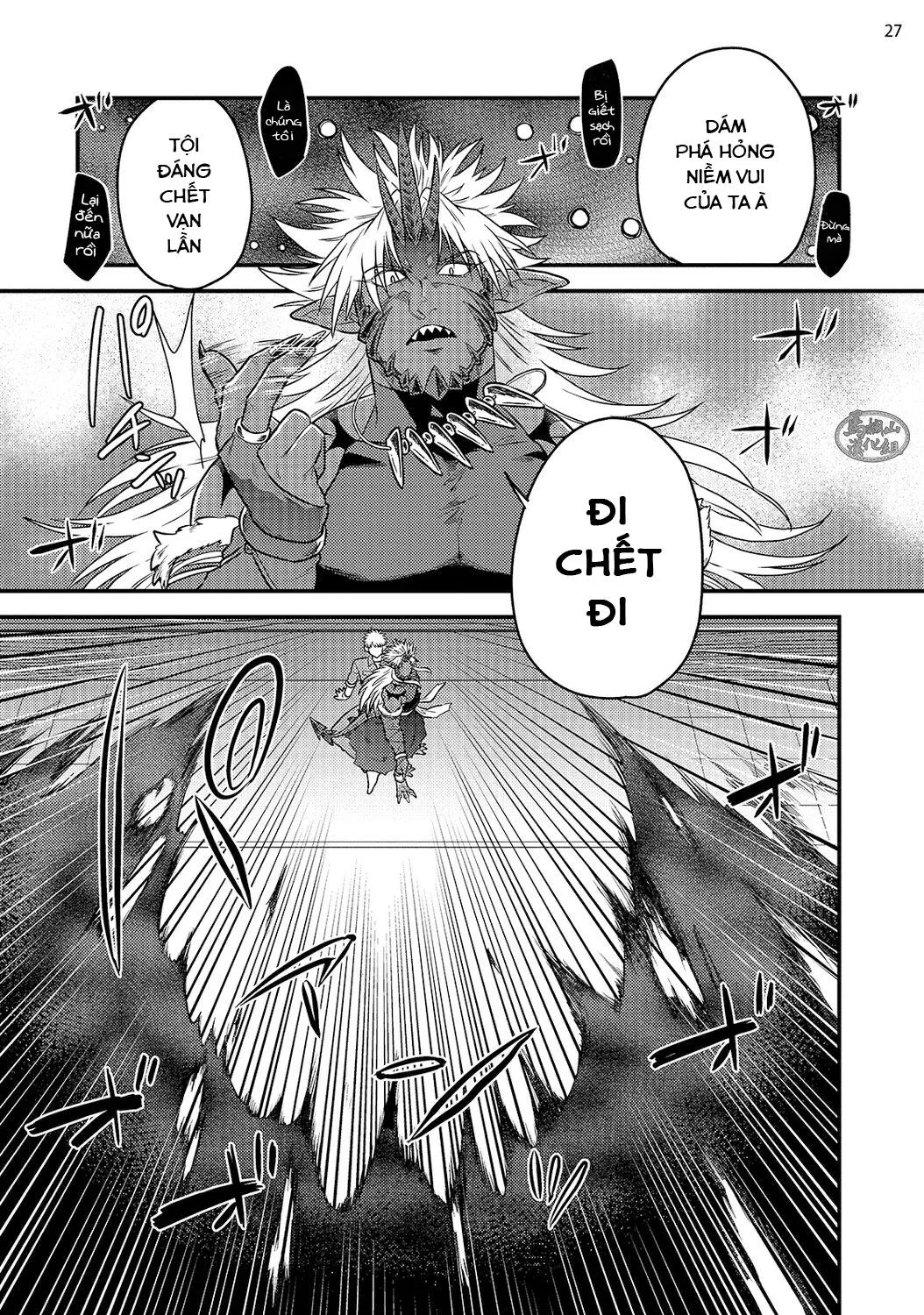 Quái vật ngực bự và cậu nhóc liều lĩnh Chapter 2 Trang 30