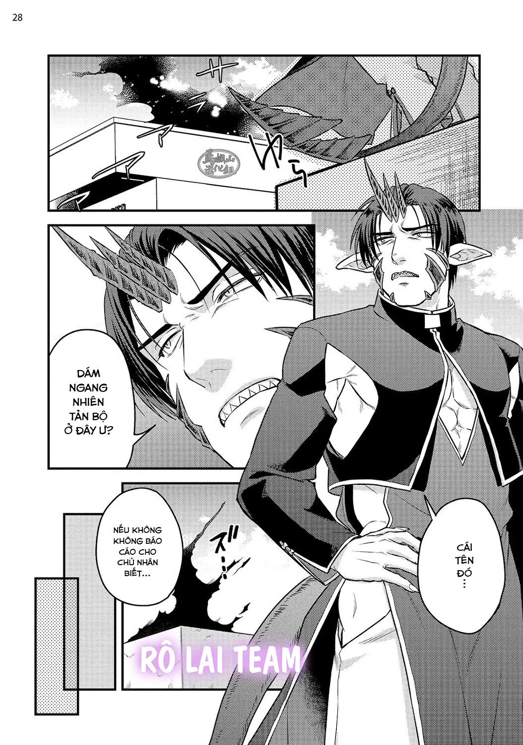 Quái vật ngực bự và cậu nhóc liều lĩnh Chapter 2 Trang 31