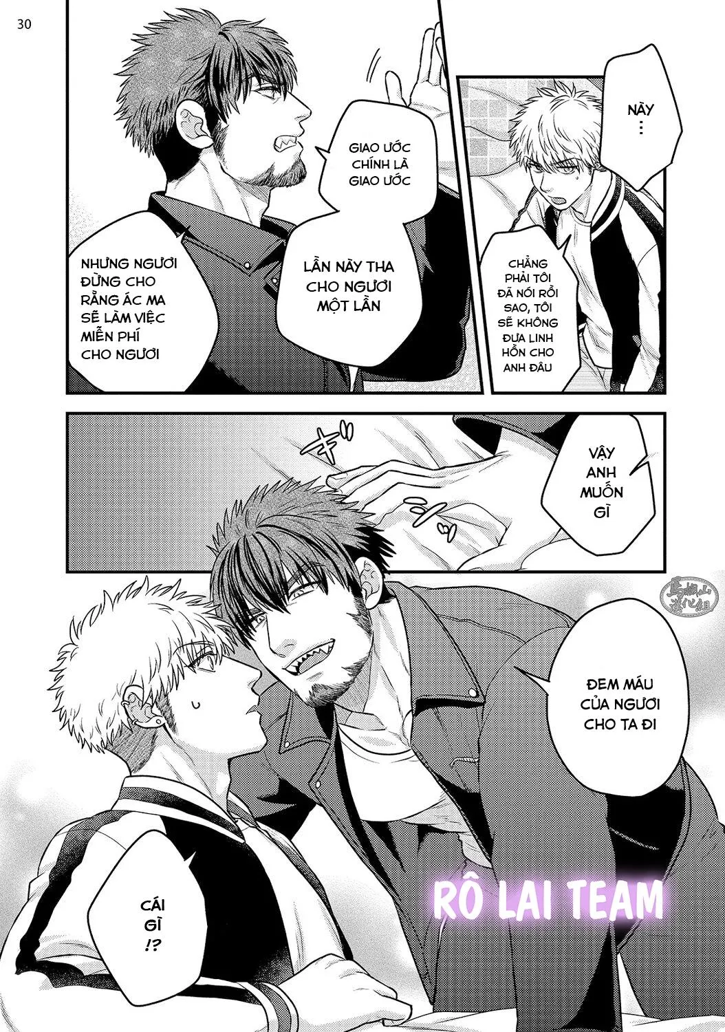 Quái vật ngực bự và cậu nhóc liều lĩnh Chapter 2 Trang 33