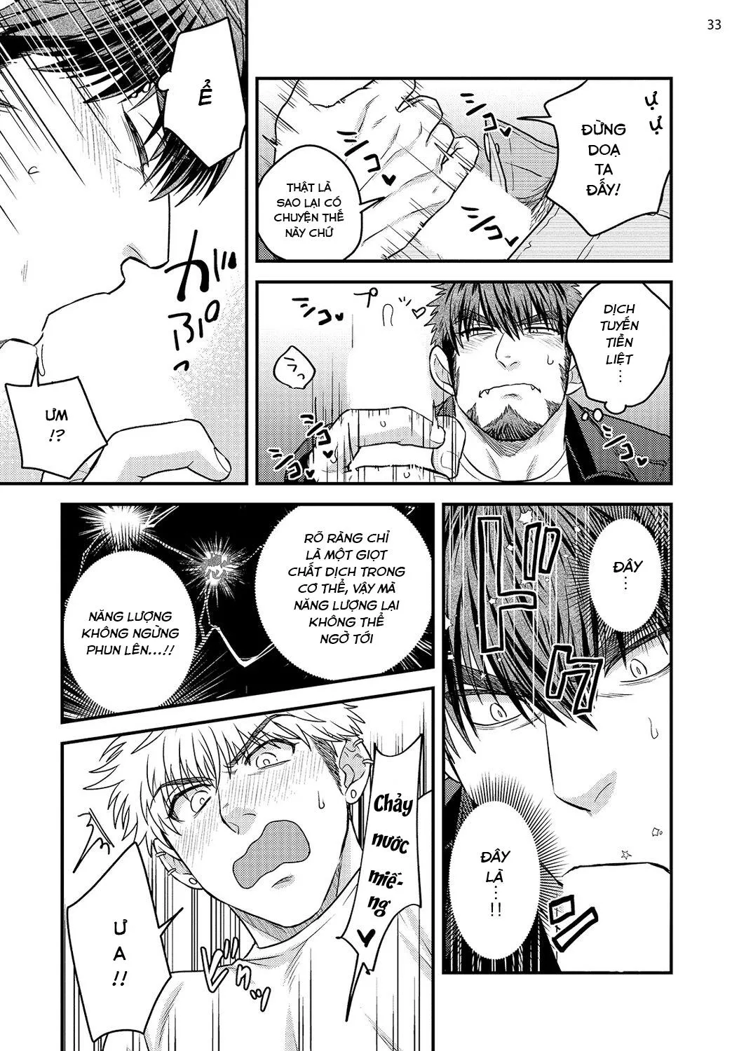 Quái vật ngực bự và cậu nhóc liều lĩnh Chapter 2 Trang 36