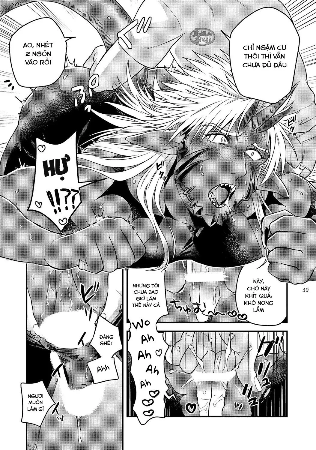 Quái vật ngực bự và cậu nhóc liều lĩnh Chapter 2 Trang 42