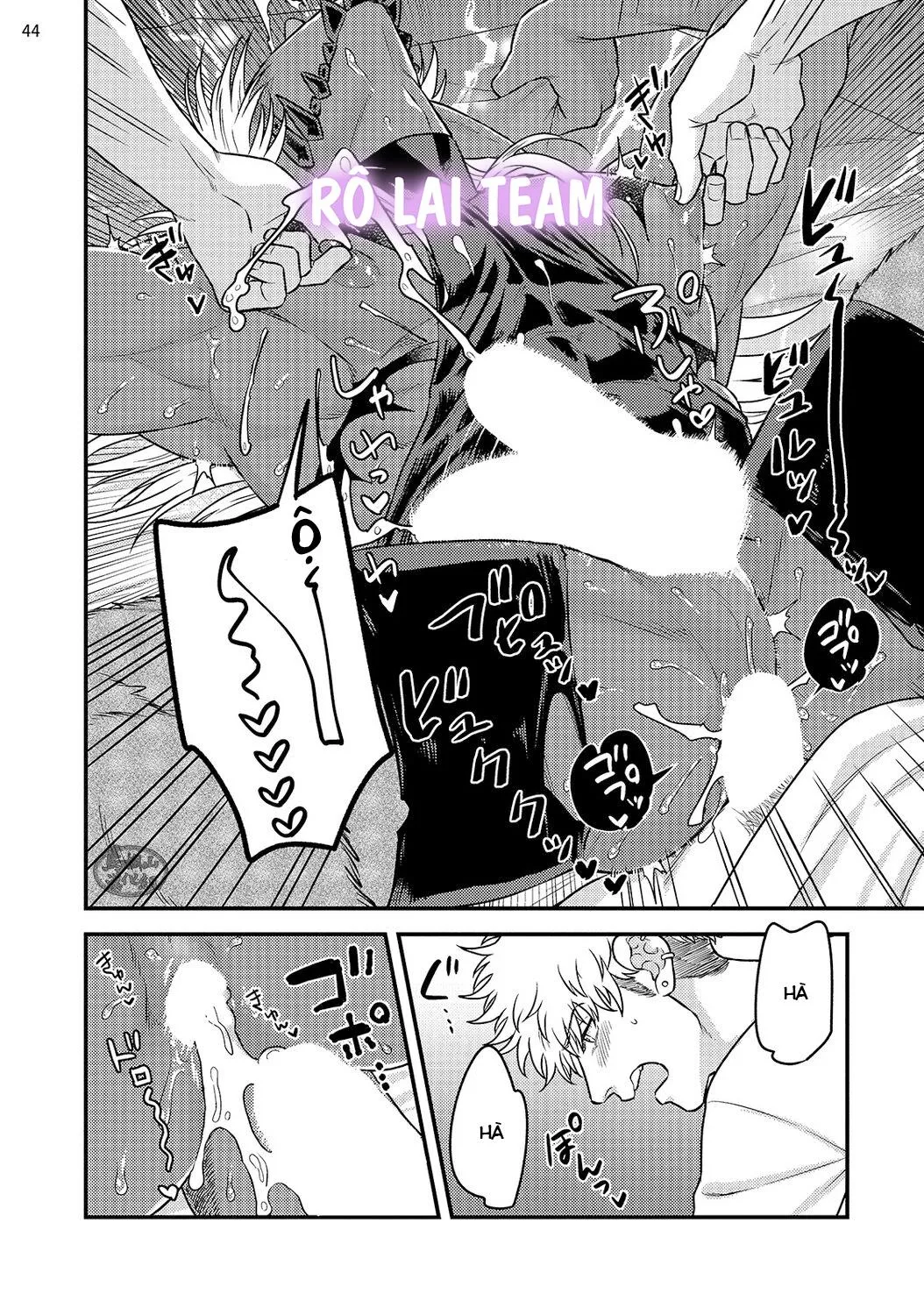 Quái vật ngực bự và cậu nhóc liều lĩnh Chapter 2 Trang 47