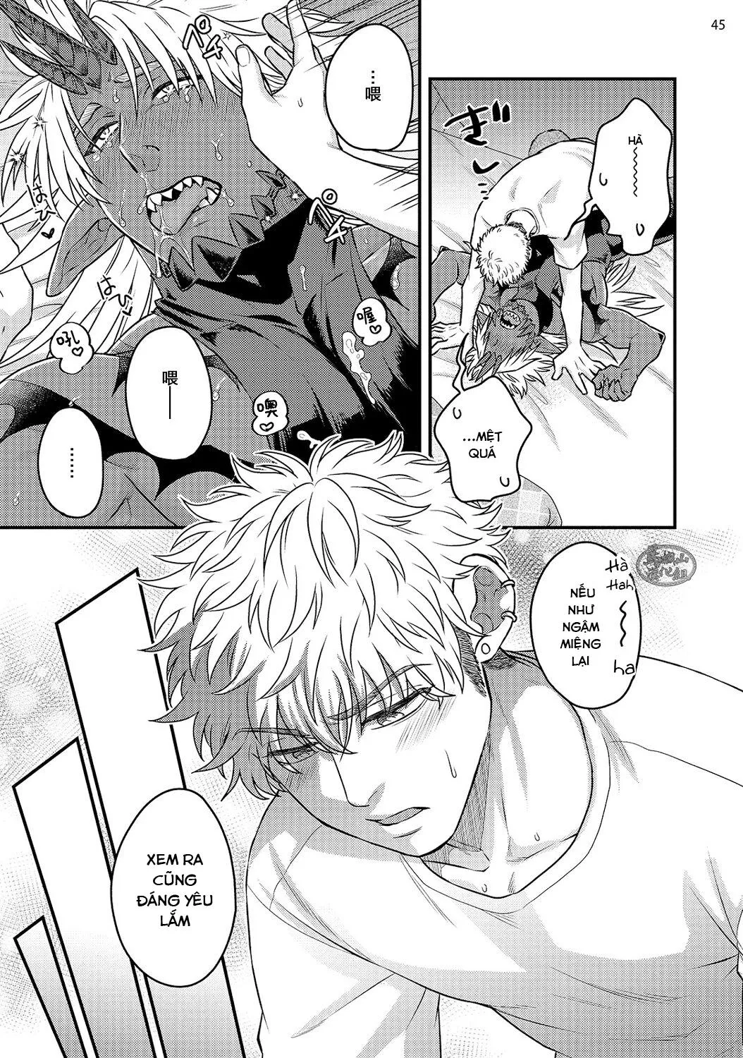 Quái vật ngực bự và cậu nhóc liều lĩnh Chapter 2 Trang 48