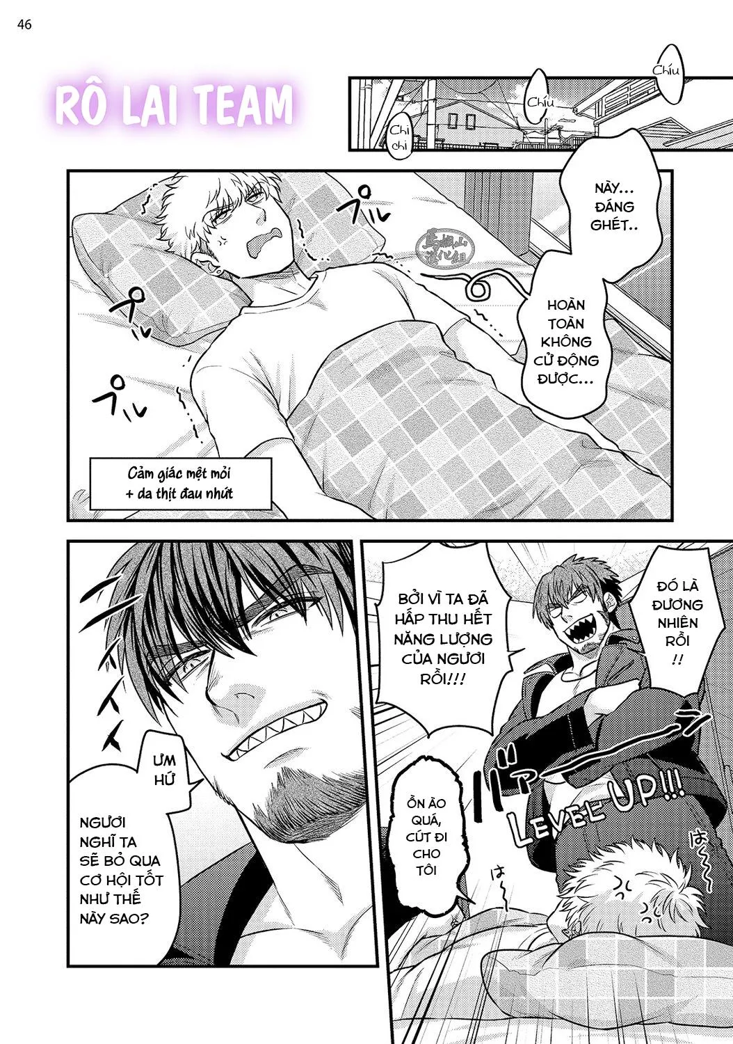 Quái vật ngực bự và cậu nhóc liều lĩnh Chapter 2 Trang 49