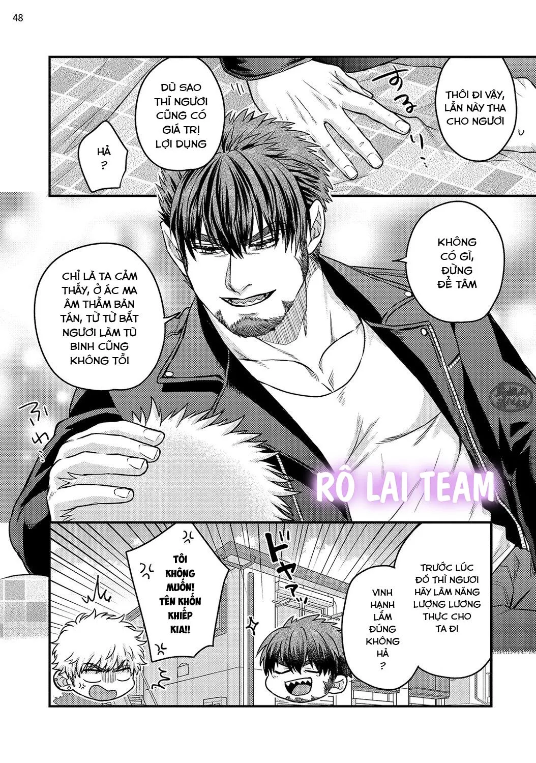 Quái vật ngực bự và cậu nhóc liều lĩnh Chapter 2 Trang 51