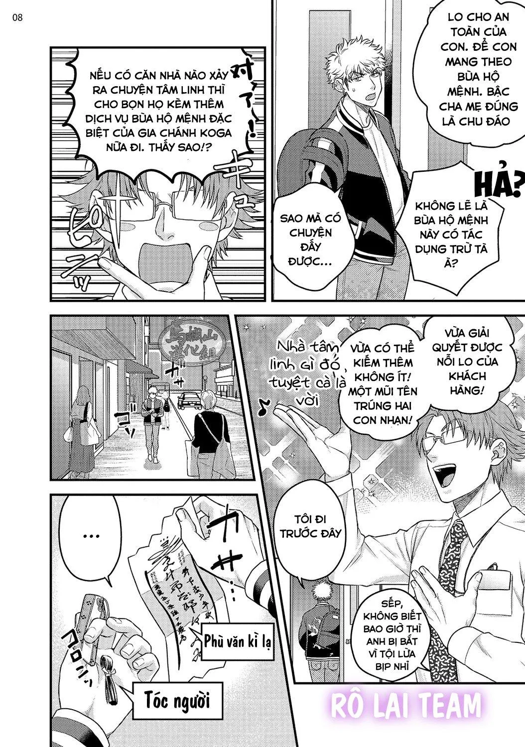 Quái vật ngực bự và cậu nhóc liều lĩnh Chapter 1 Trang 10