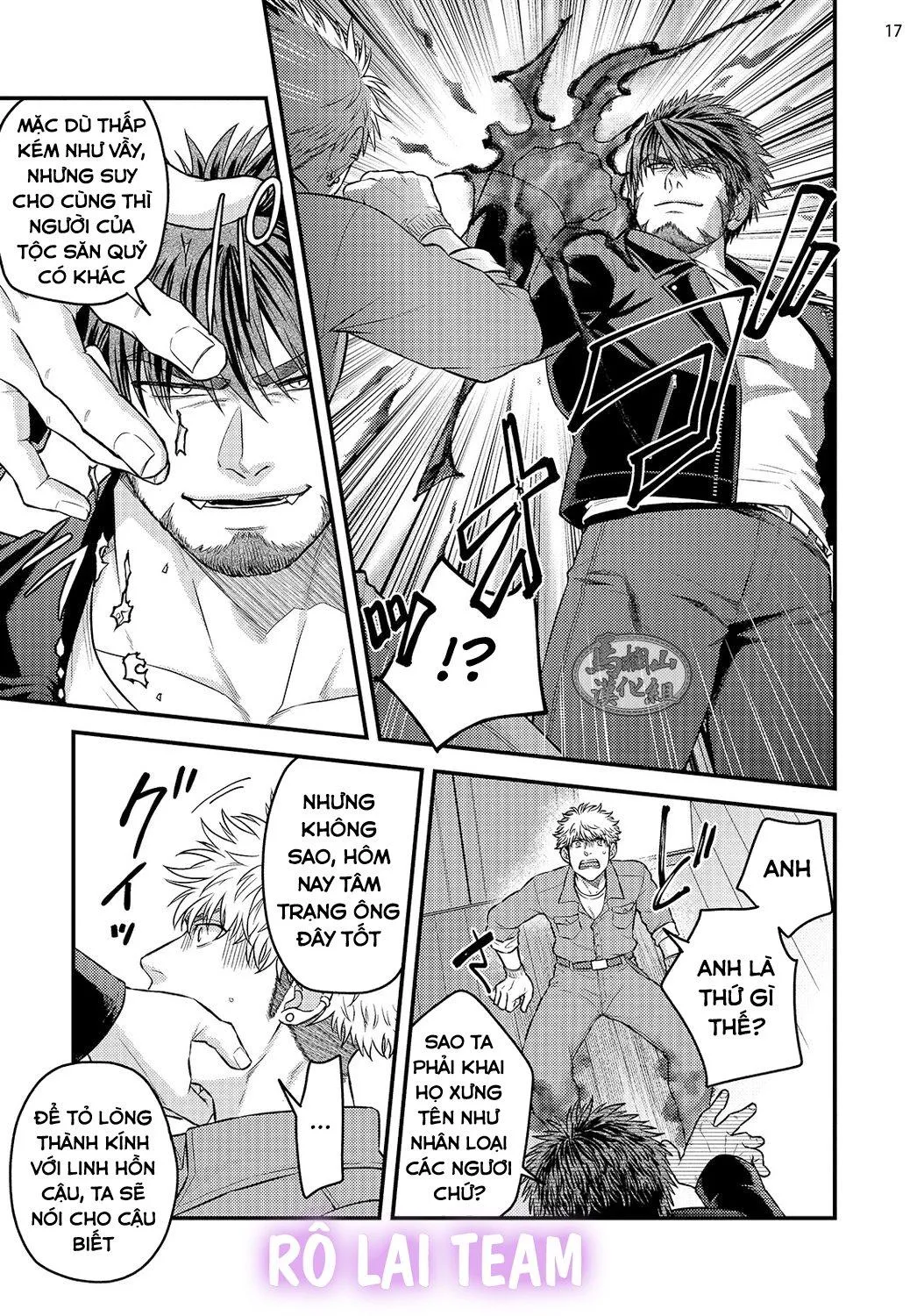 Quái vật ngực bự và cậu nhóc liều lĩnh Chapter 1 Trang 19