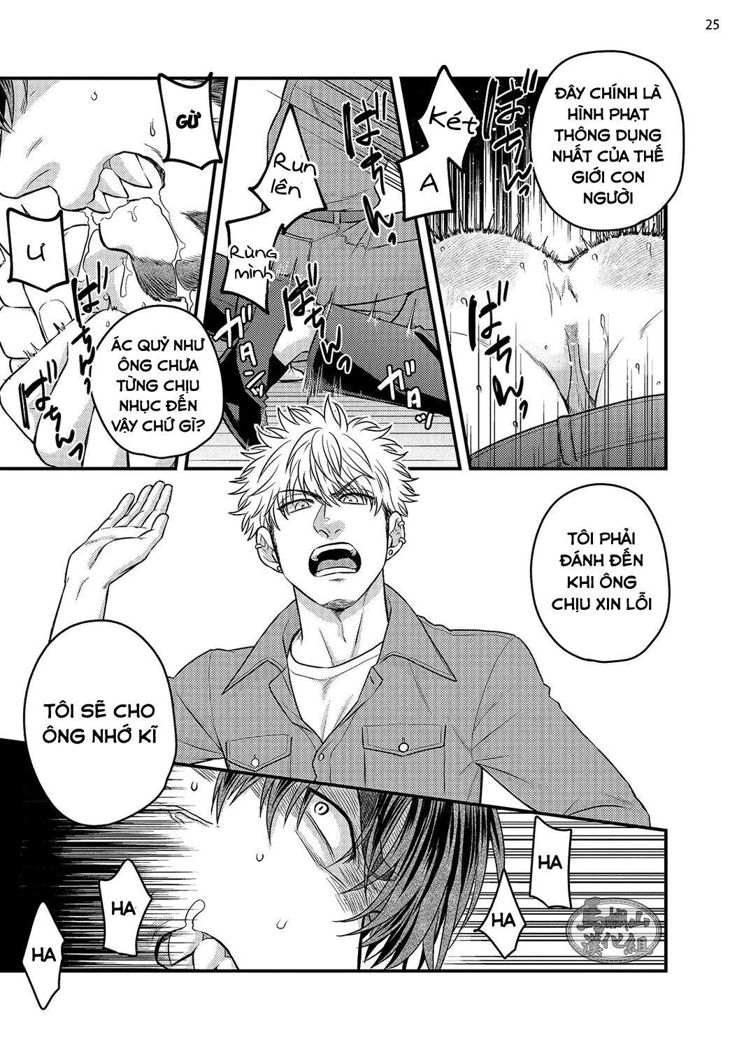 Quái vật ngực bự và cậu nhóc liều lĩnh Chapter 1 Trang 27