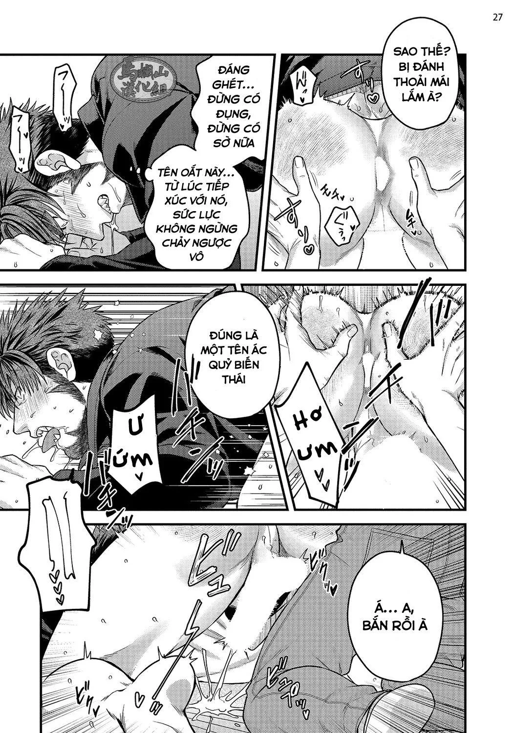 Quái vật ngực bự và cậu nhóc liều lĩnh Chapter 1 Trang 29