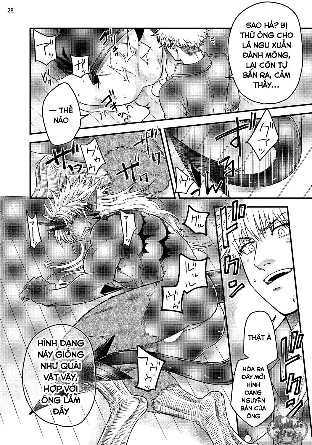 Quái vật ngực bự và cậu nhóc liều lĩnh Chapter 1 Trang 30