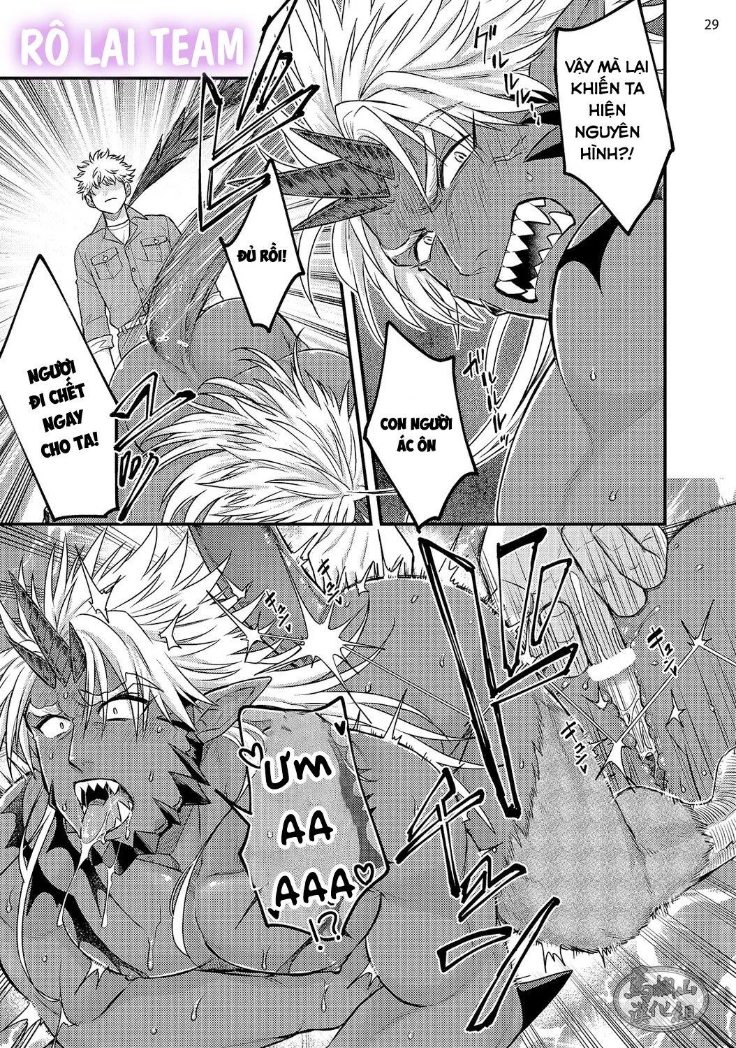 Quái vật ngực bự và cậu nhóc liều lĩnh Chapter 1 Trang 31