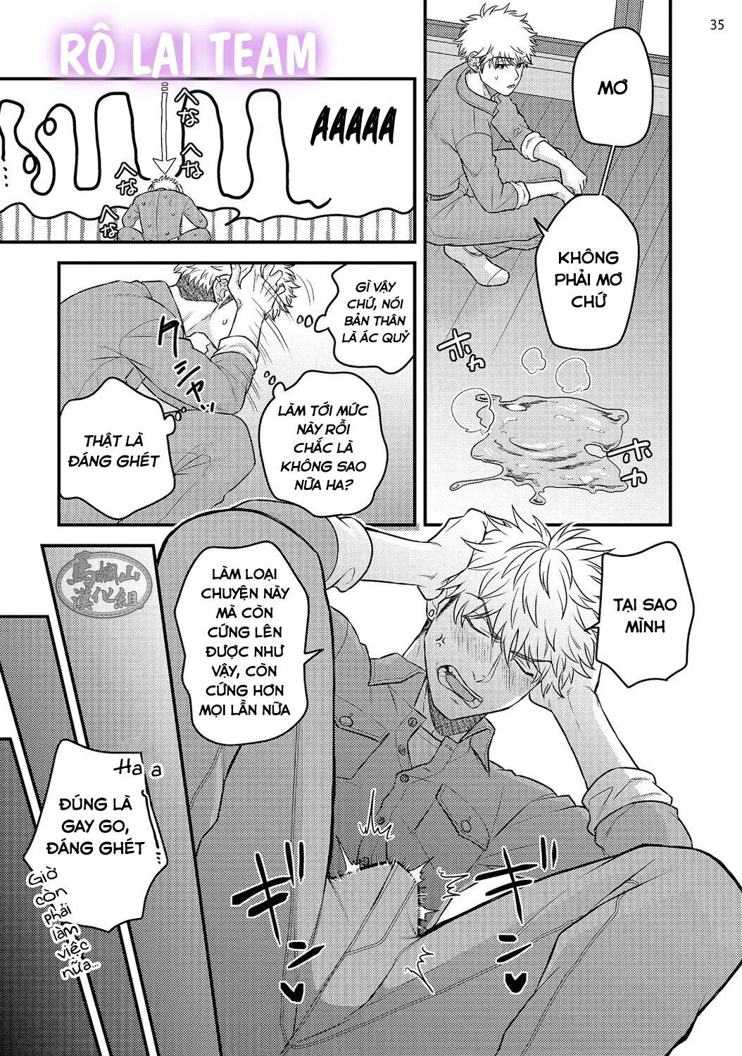 Quái vật ngực bự và cậu nhóc liều lĩnh Chapter 1 Trang 37