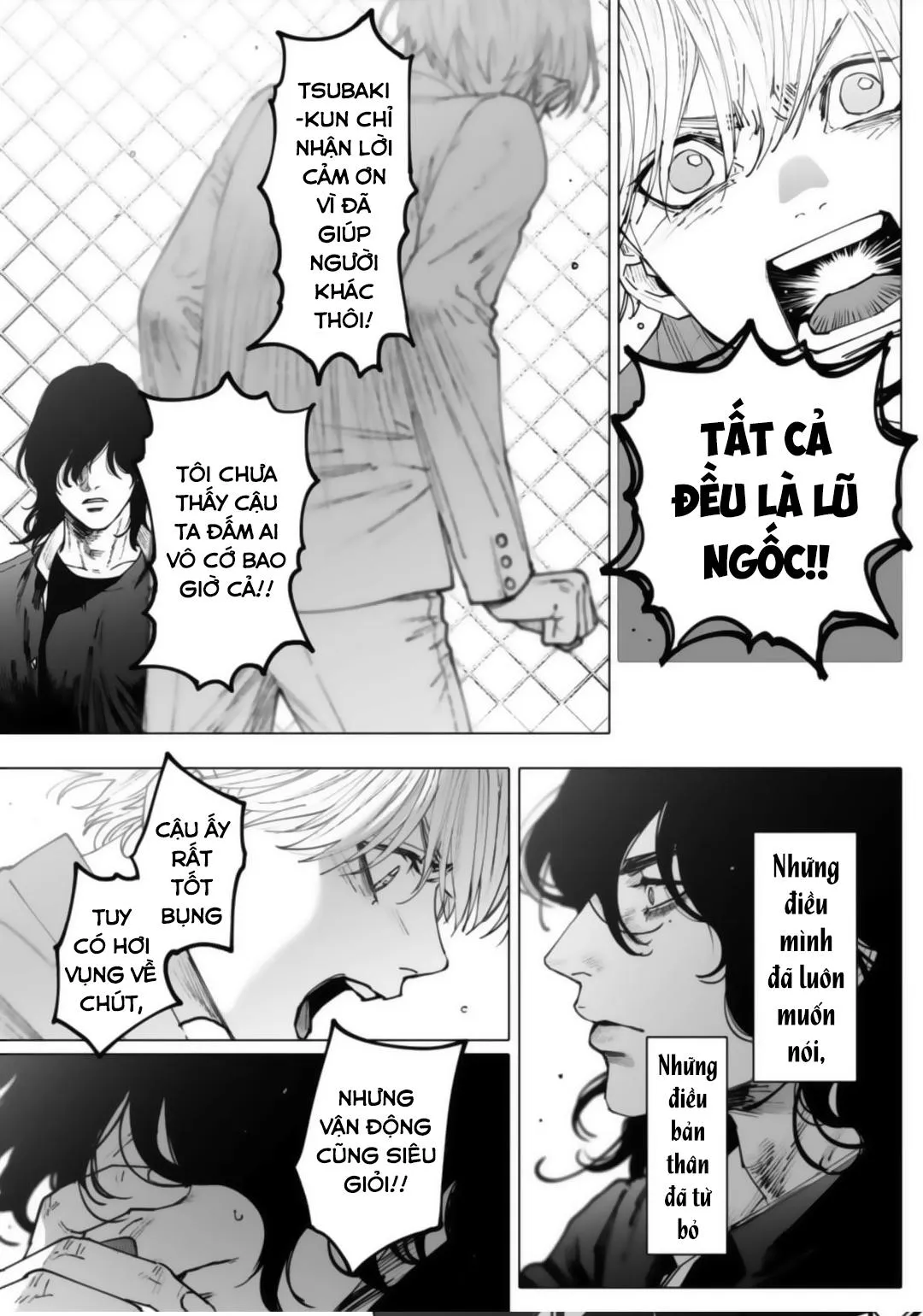 Quái Vật Và Bóng Ma Chapter 2 Trang 11