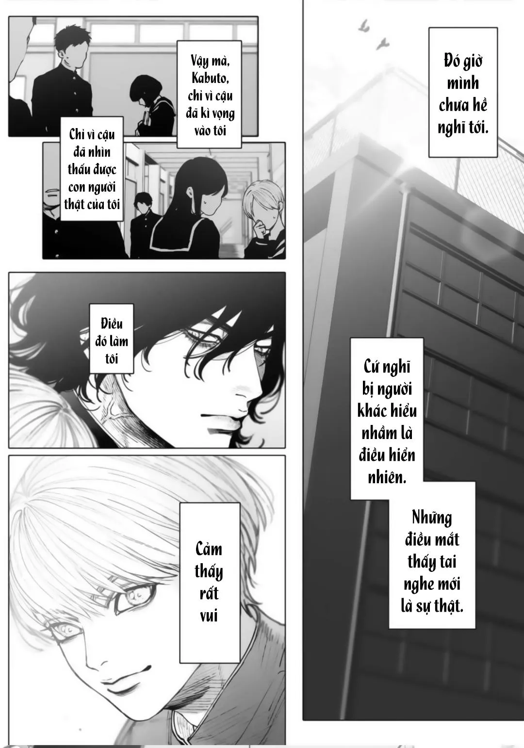 Quái Vật Và Bóng Ma Chapter 2 Trang 14