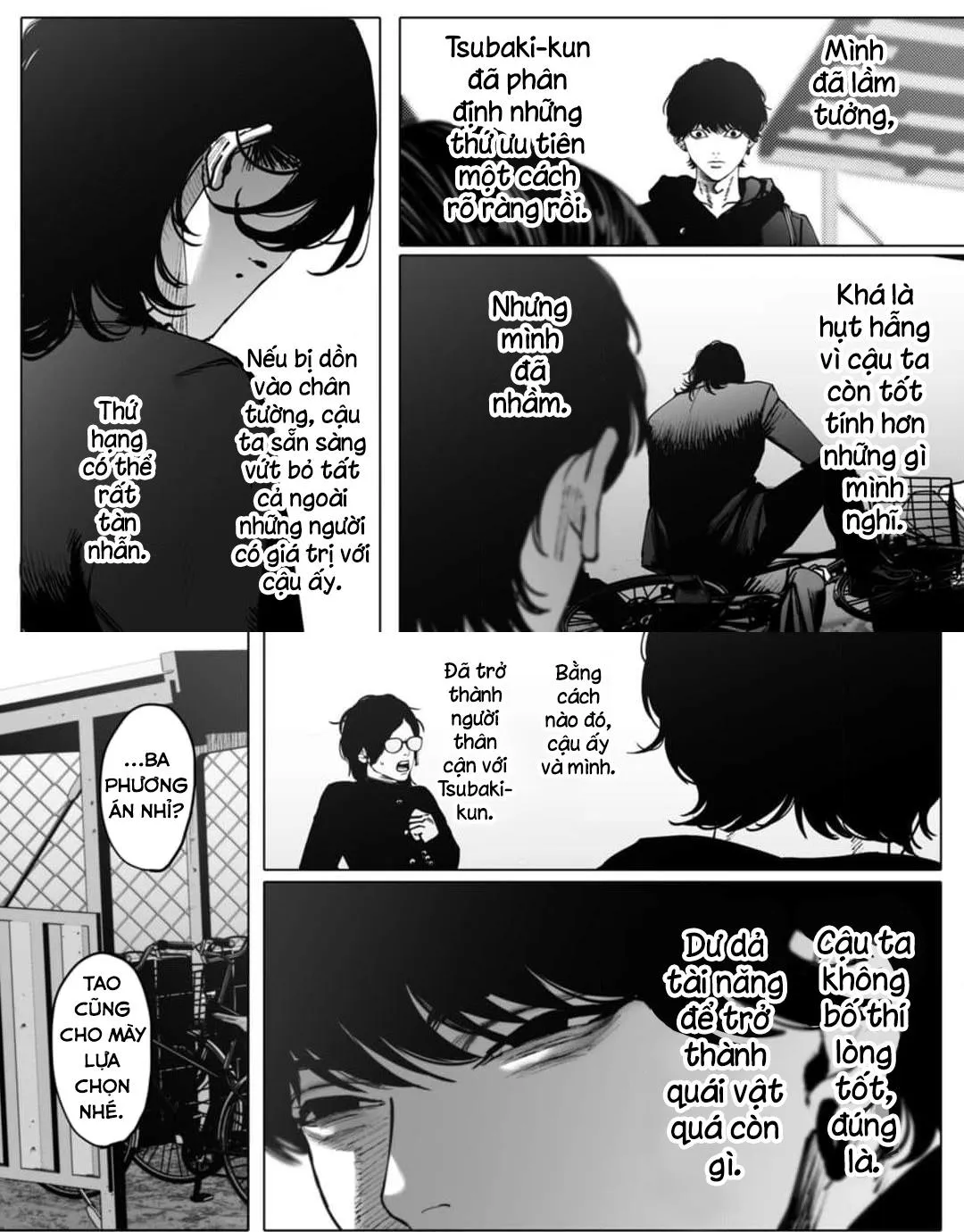 Quái Vật Và Bóng Ma Chapter 2 Trang 32