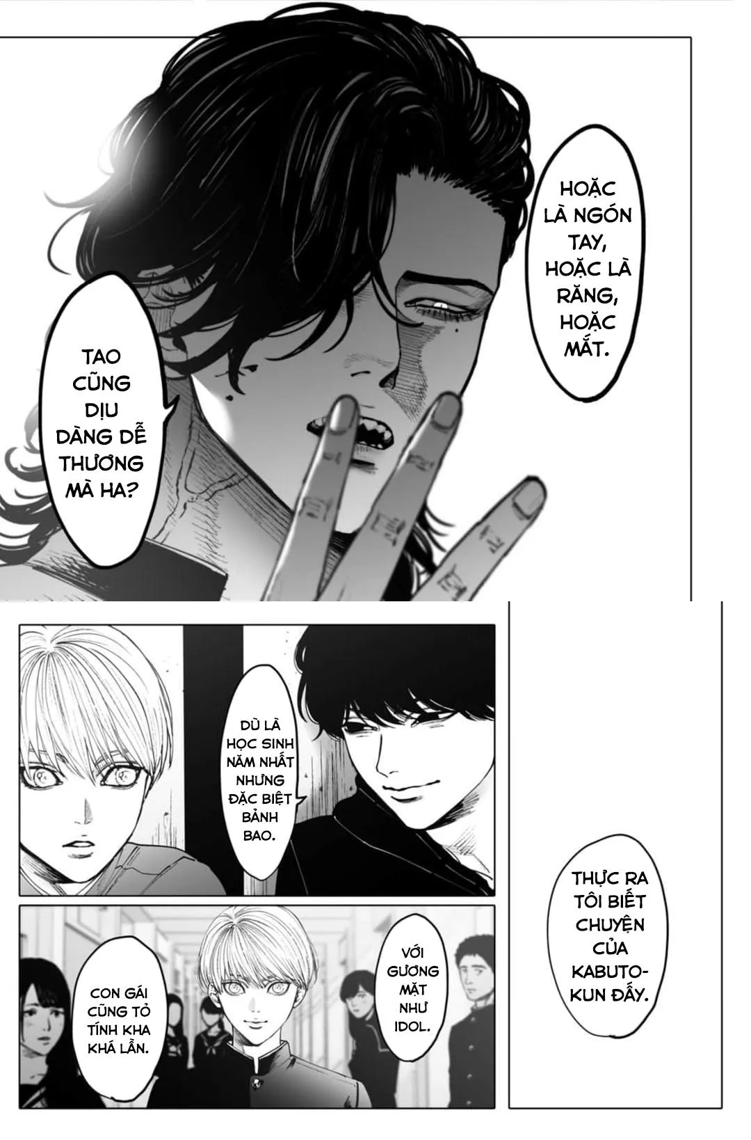 Quái Vật Và Bóng Ma Chapter 2 Trang 33