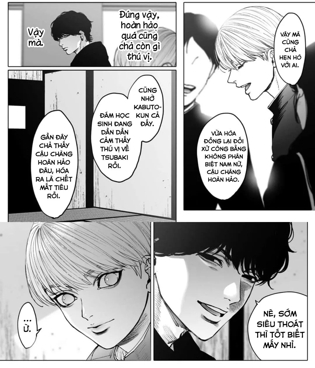 Quái Vật Và Bóng Ma Chapter 2 Trang 34