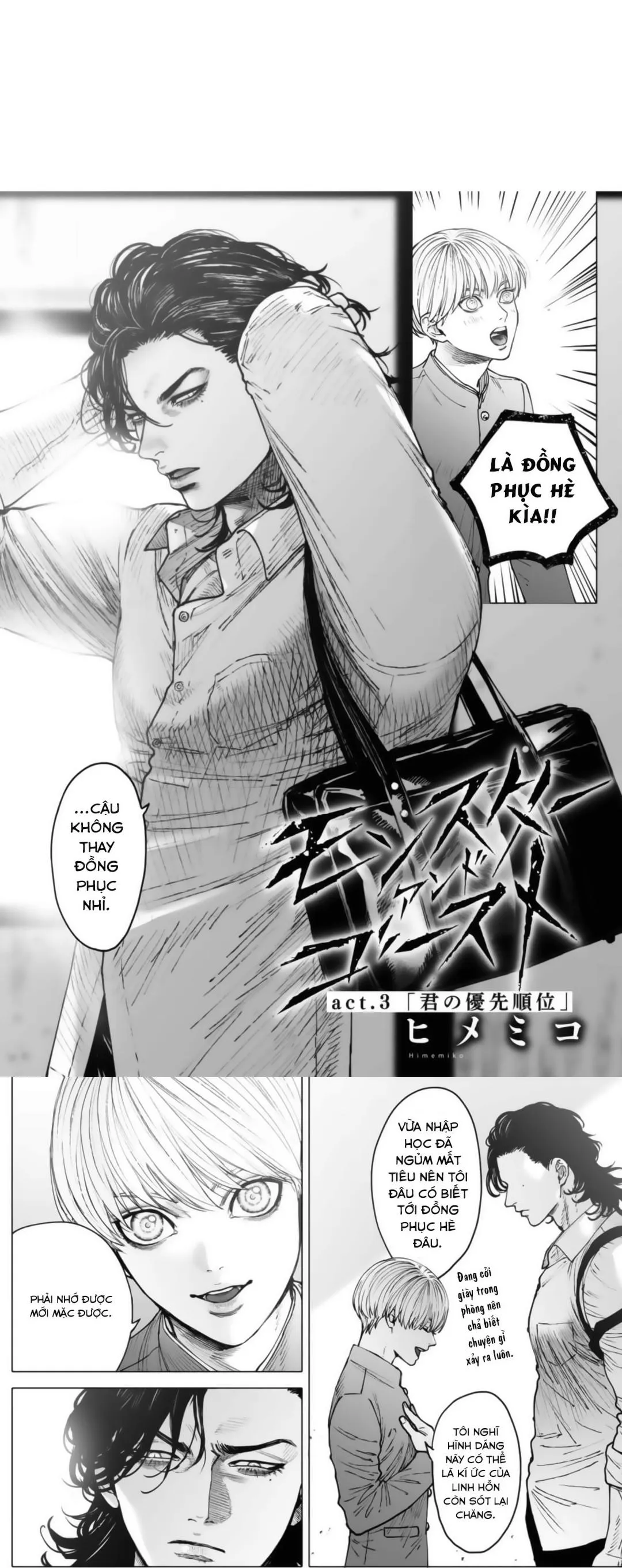 Quái Vật Và Bóng Ma Chapter 3 Trang 4