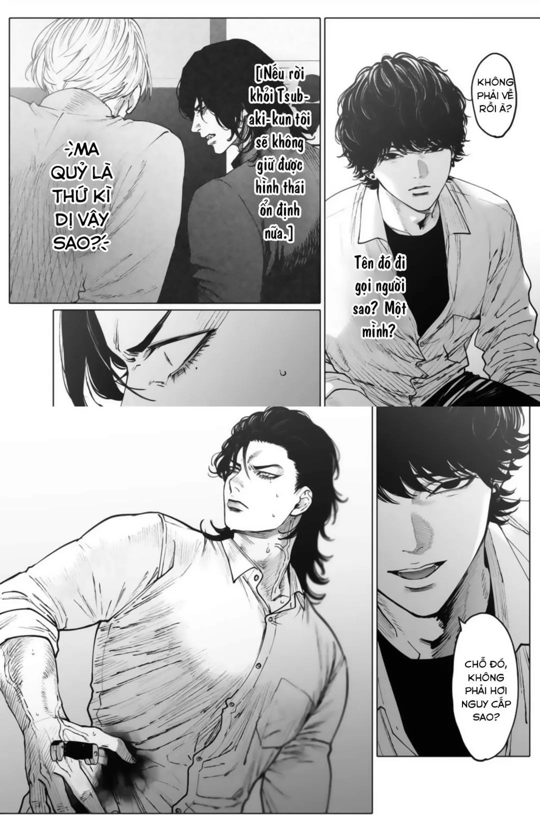 Quái Vật Và Bóng Ma Chapter 3 Trang 47