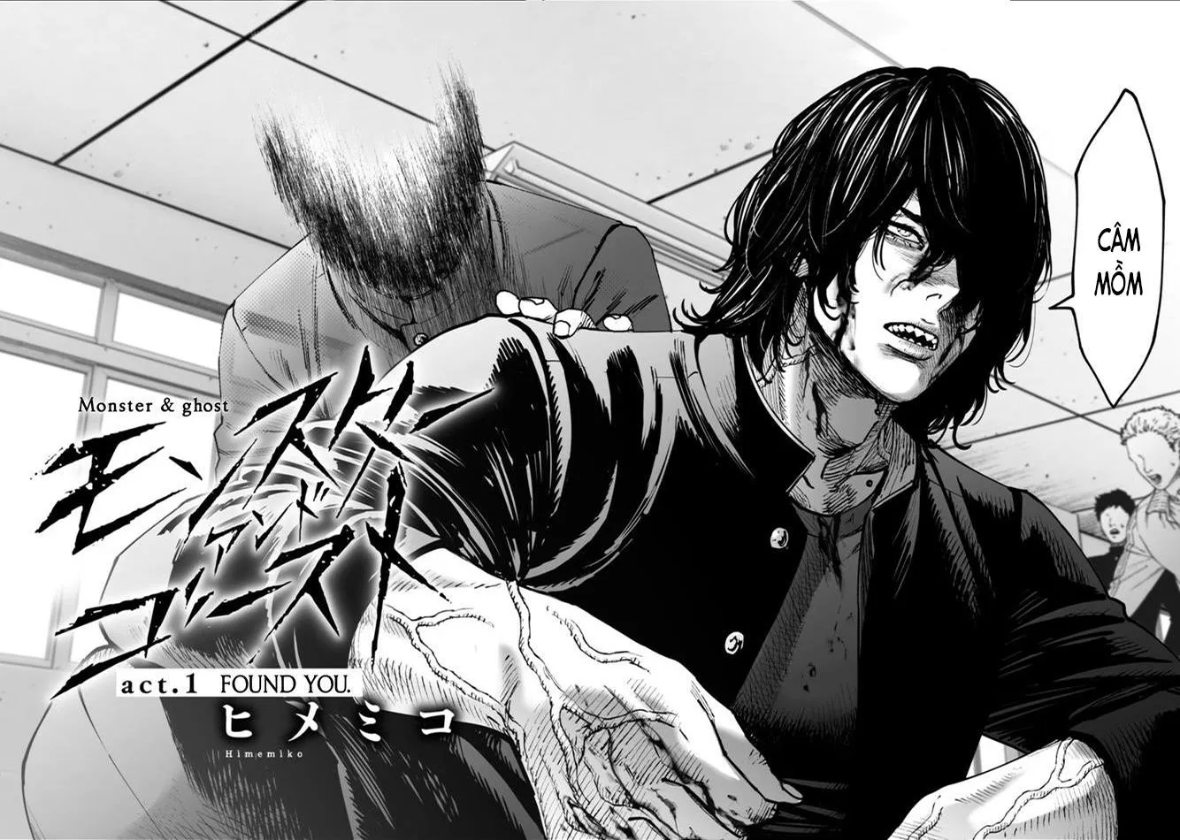 Quái Vật Và Bóng Ma Chapter 1 Trang 11