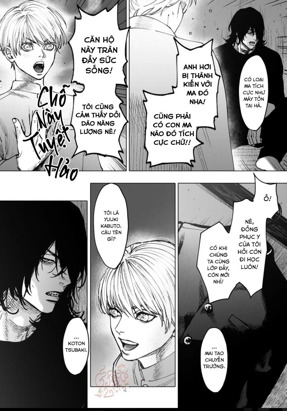 Quái Vật Và Bóng Ma Chapter 1 Trang 29