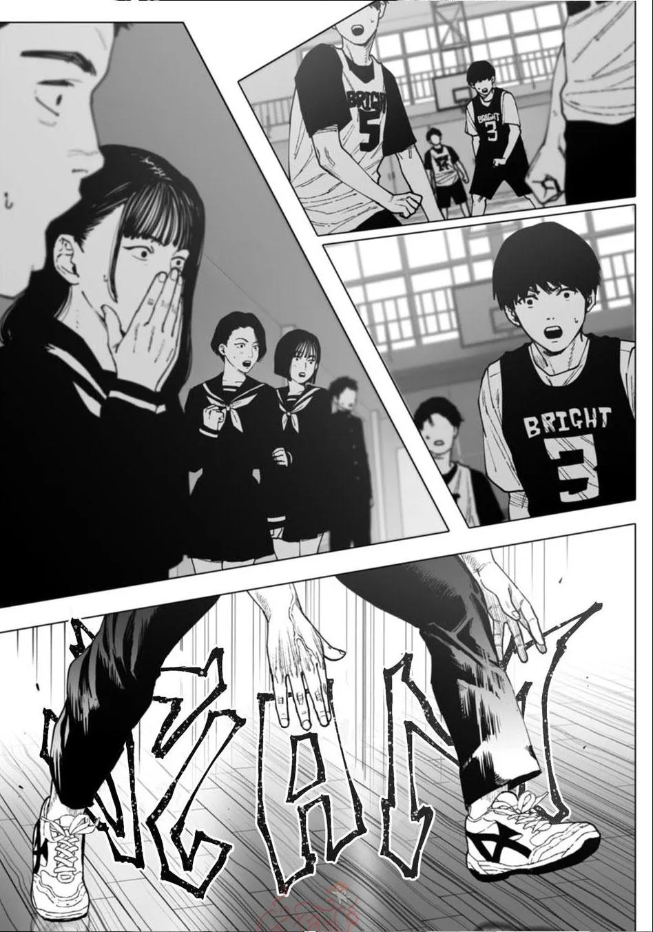 Quái Vật Và Bóng Ma Chapter 1 Trang 58