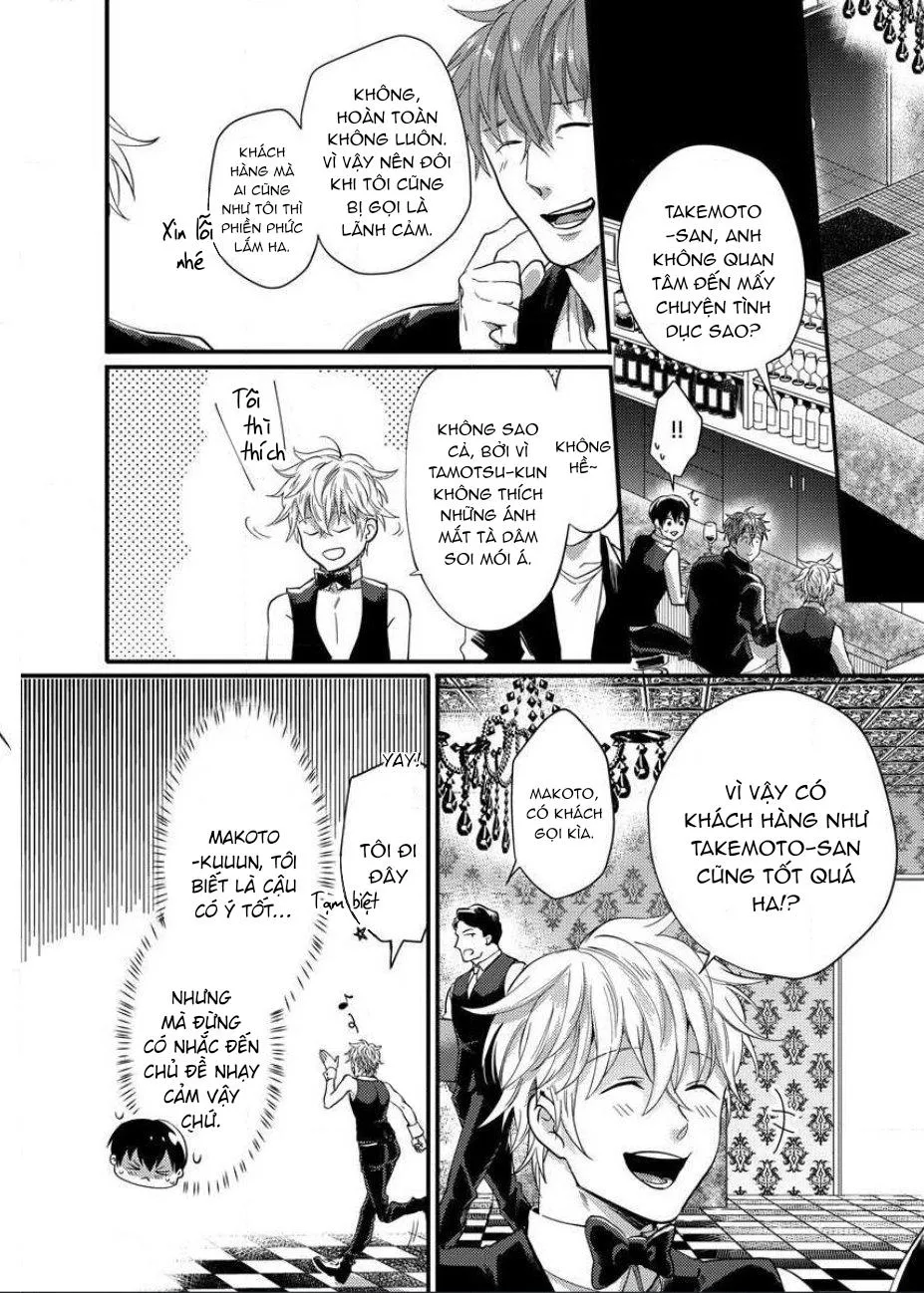 QUÁN BAR DÚ Chapter 2 Trang 9