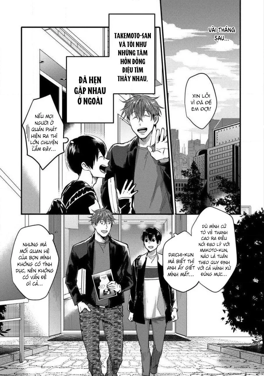 QUÁN BAR DÚ Chapter 2 Trang 17