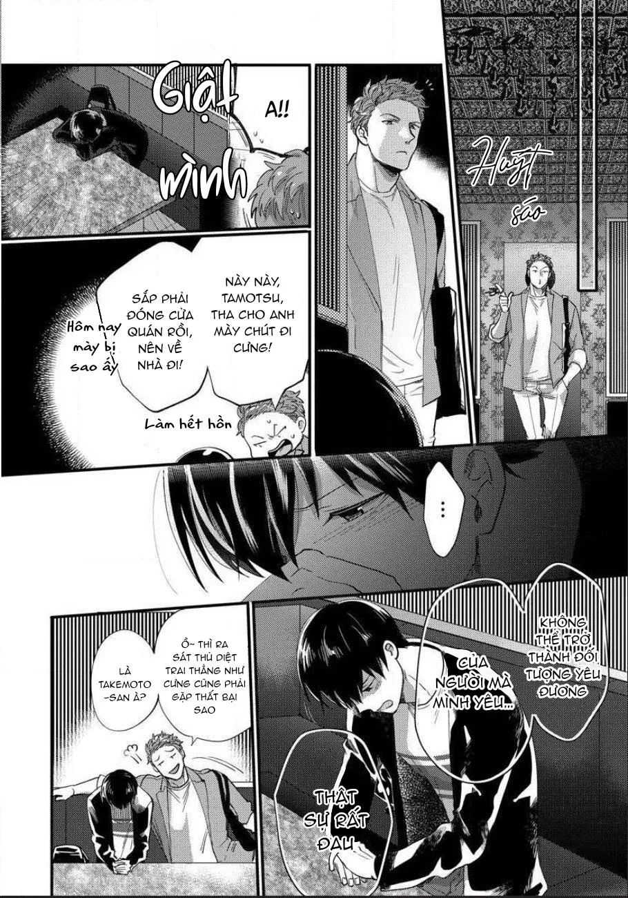 QUÁN BAR DÚ Chapter 2 Trang 25