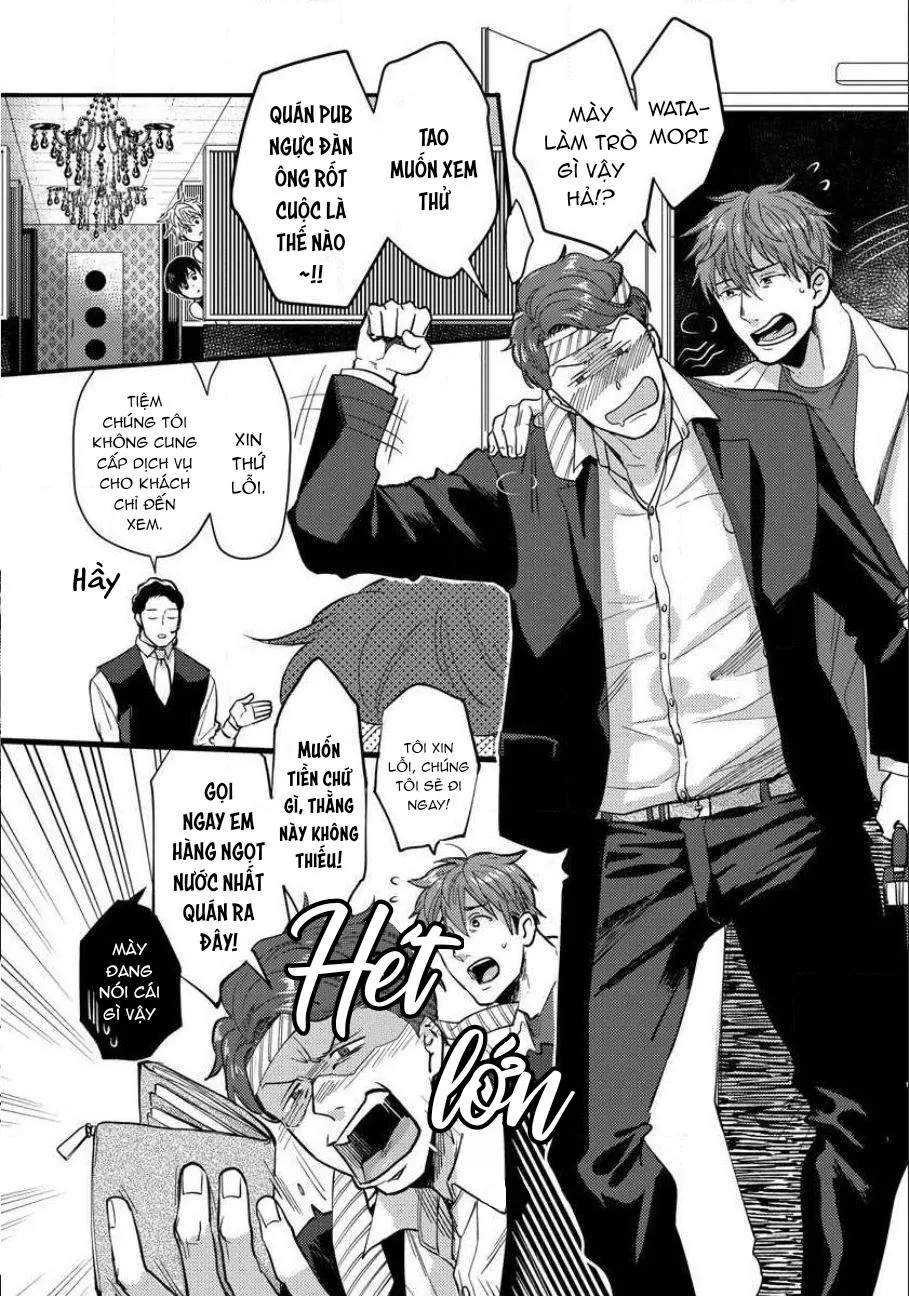 QUÁN BAR DÚ Chapter 1 Trang 5