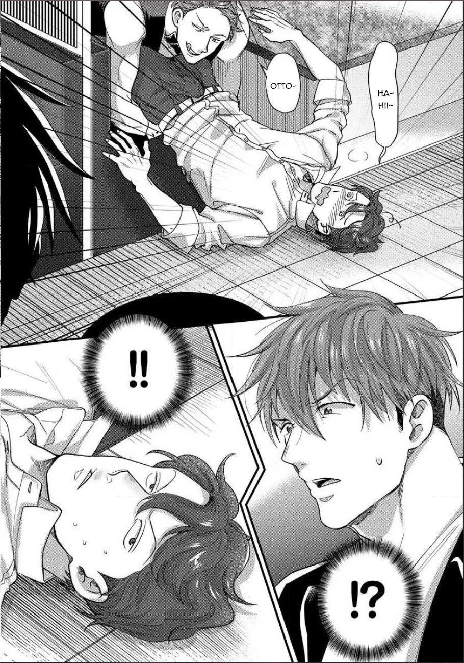 QUÁN BAR DÚ Chapter 1 Trang 23