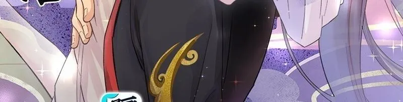 Quán cơm tỳ hưu Chapter 8 Trang 5