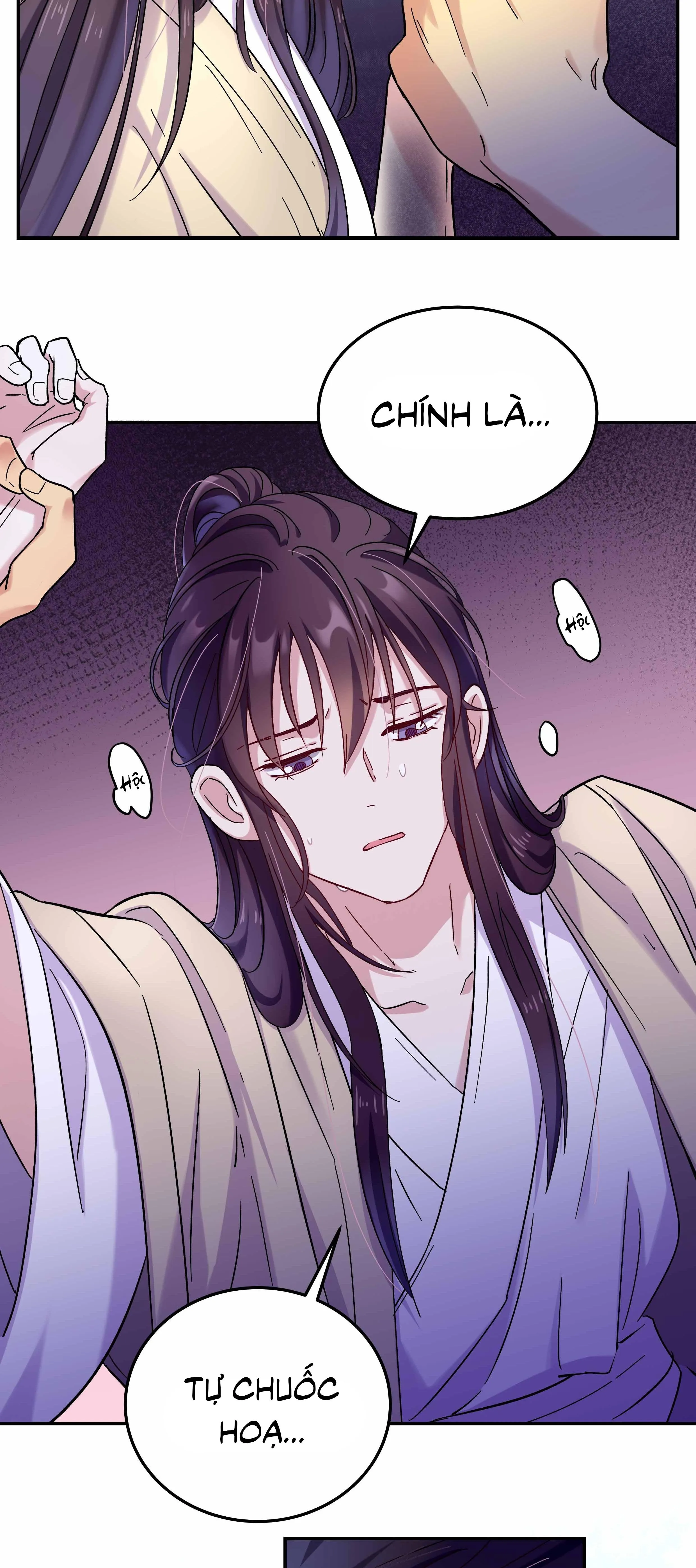 Quán cơm tỳ hưu Chapter 10 Trang 23