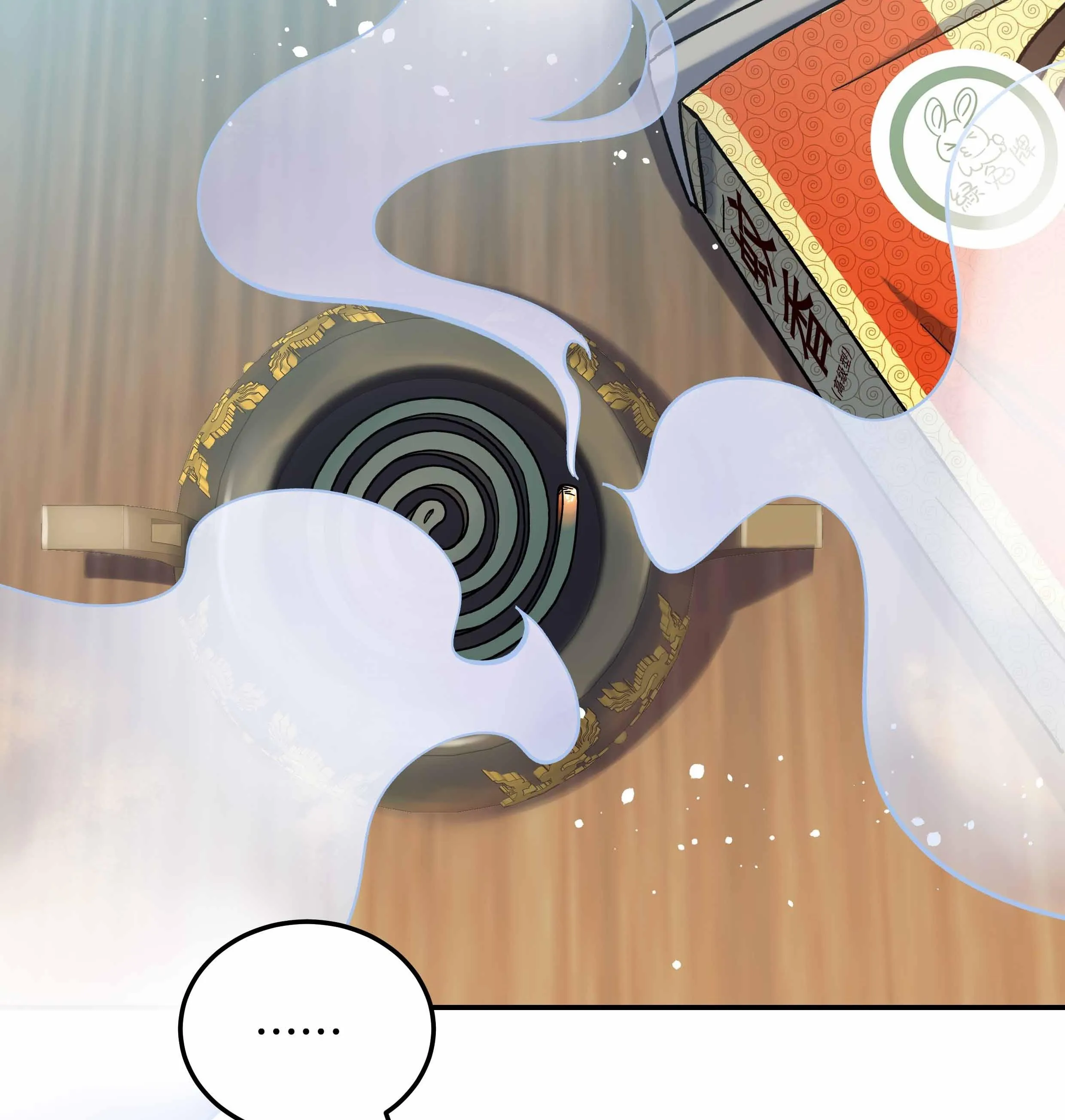 Quán cơm tỳ hưu Chapter 10 Trang 44