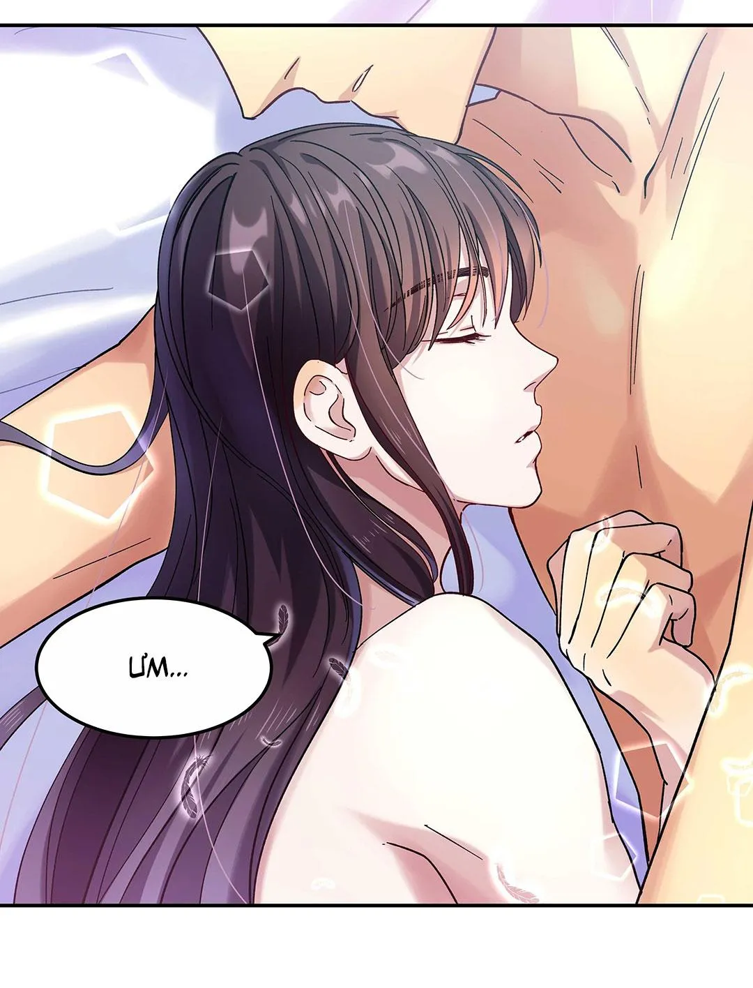 Quán cơm tỳ hưu Chapter 12 Trang 4