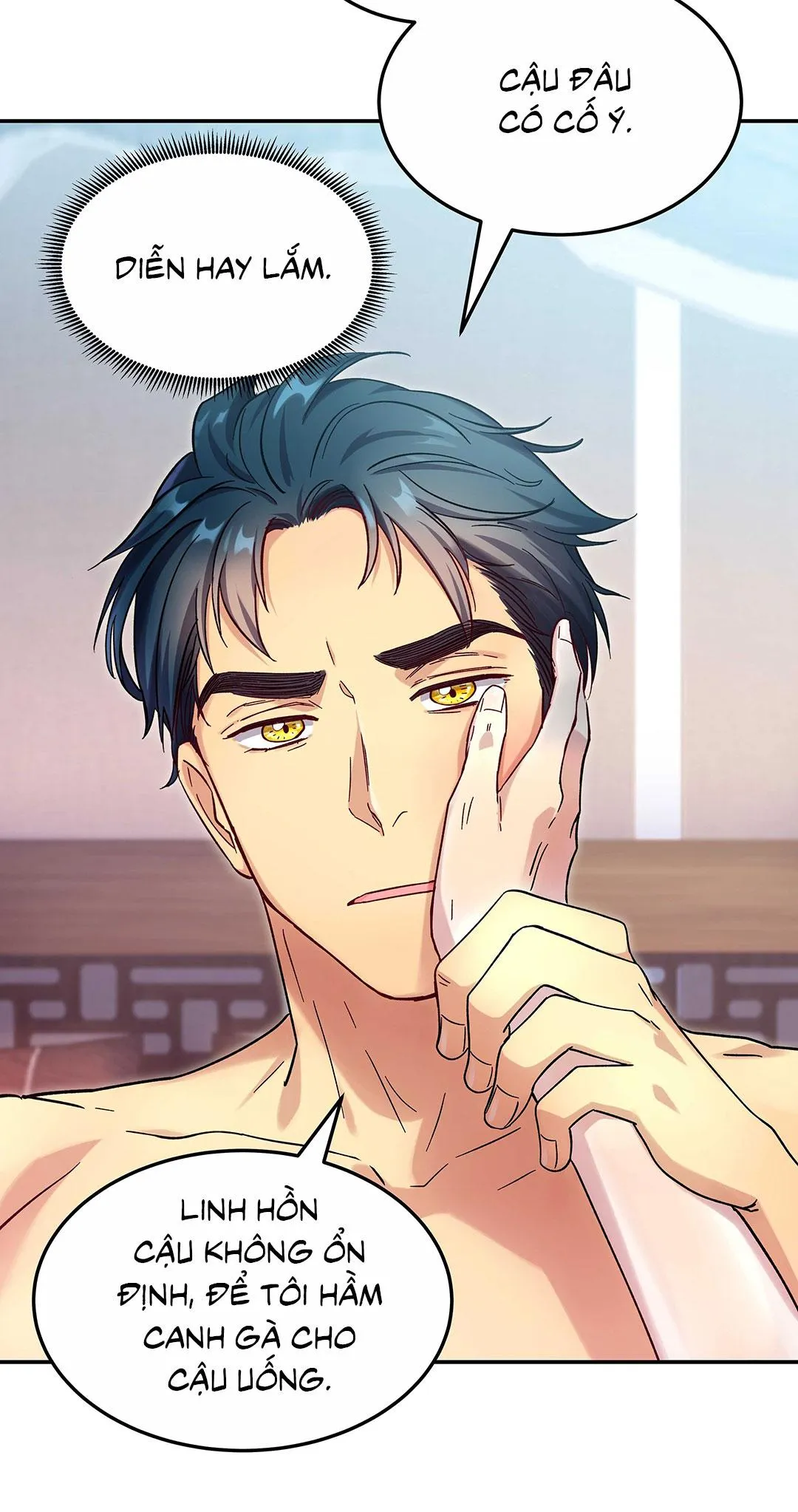 Quán cơm tỳ hưu Chapter 12 Trang 15